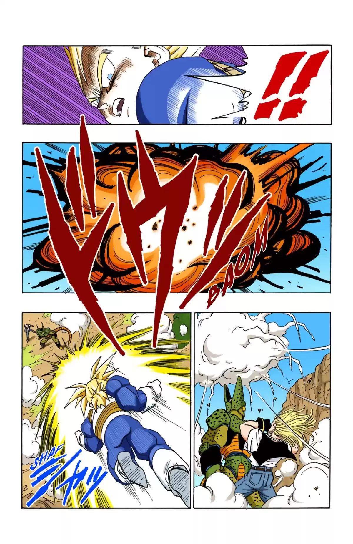 Dragon Ball Volume 32 page 90