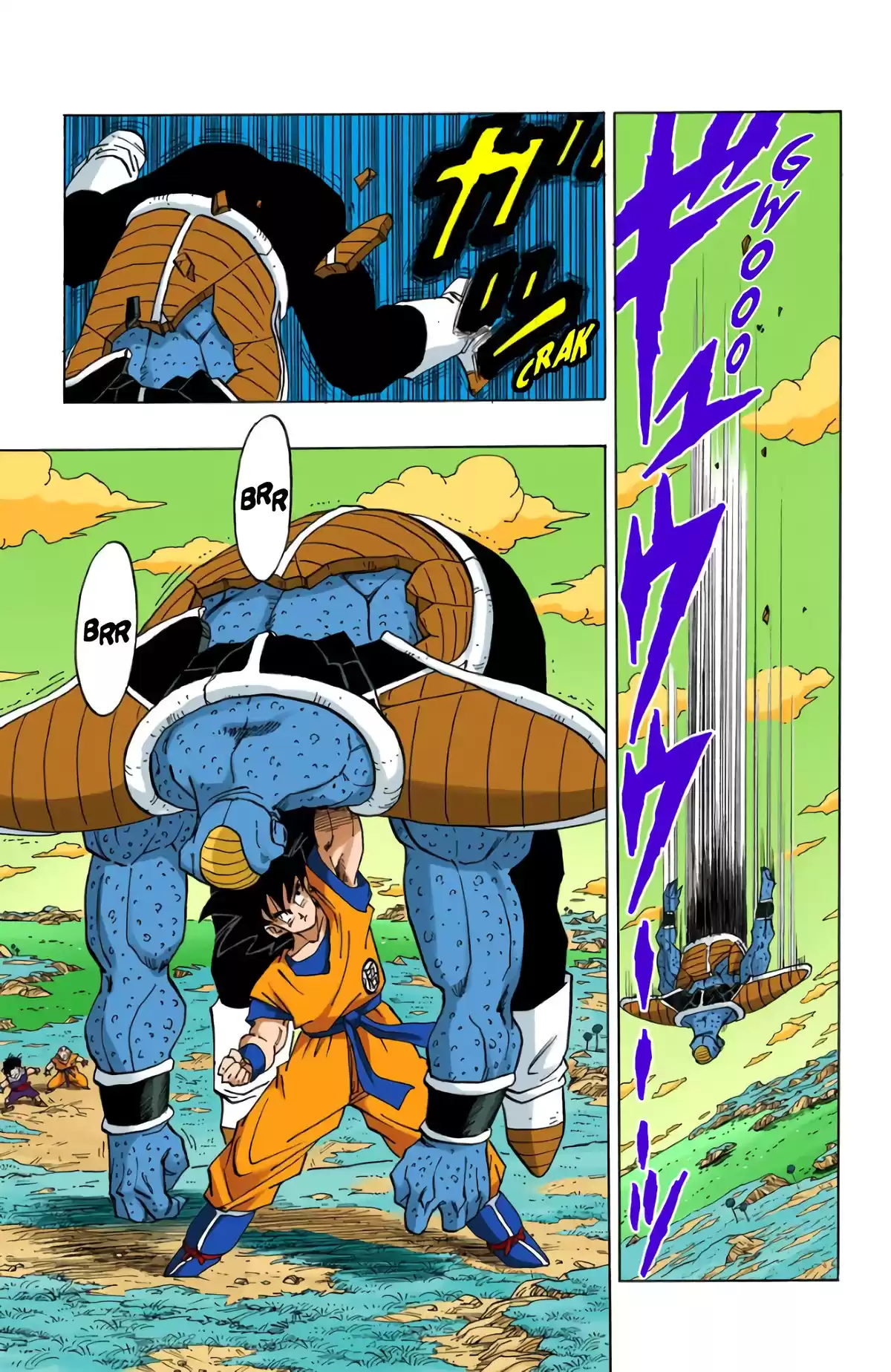 Dragon Ball Volume 24 page 11