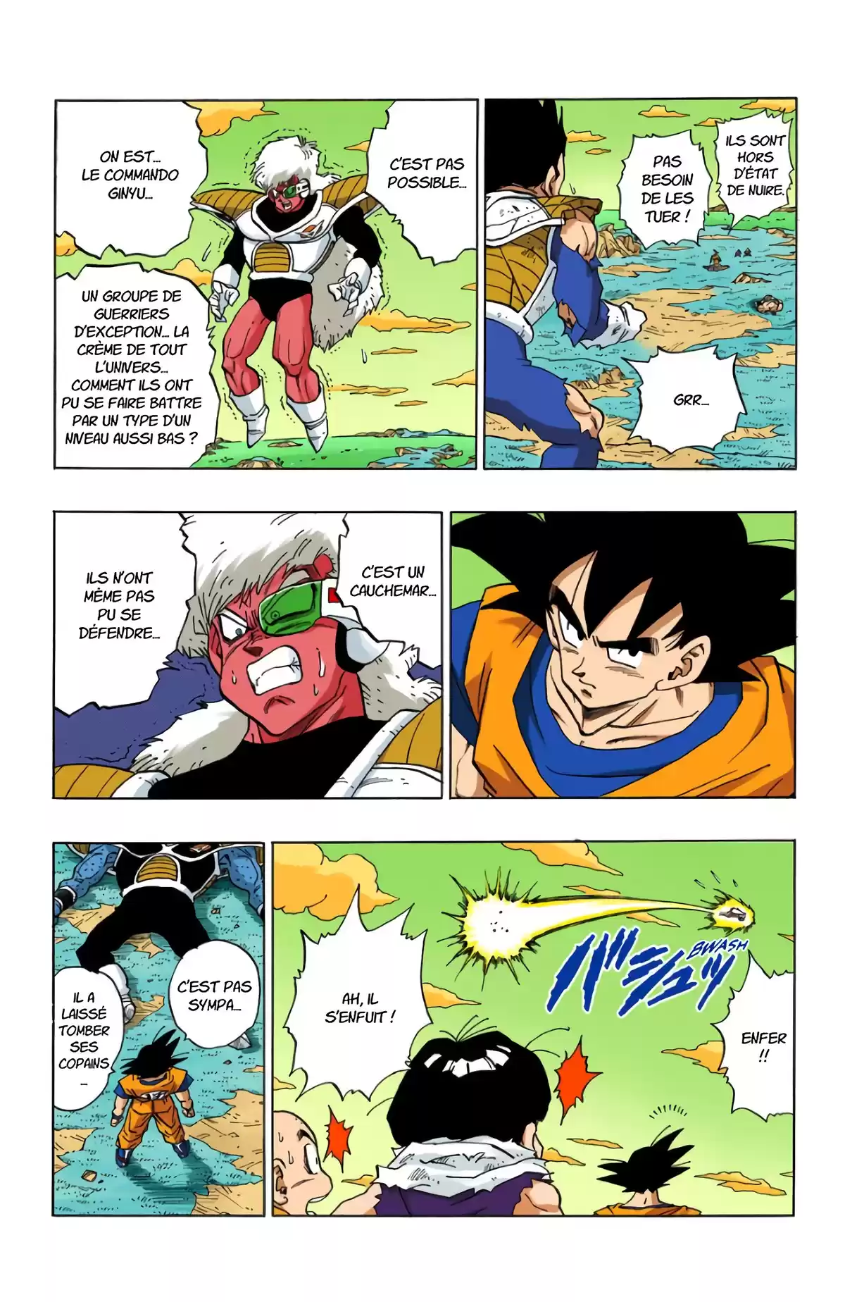 Dragon Ball Volume 24 page 13