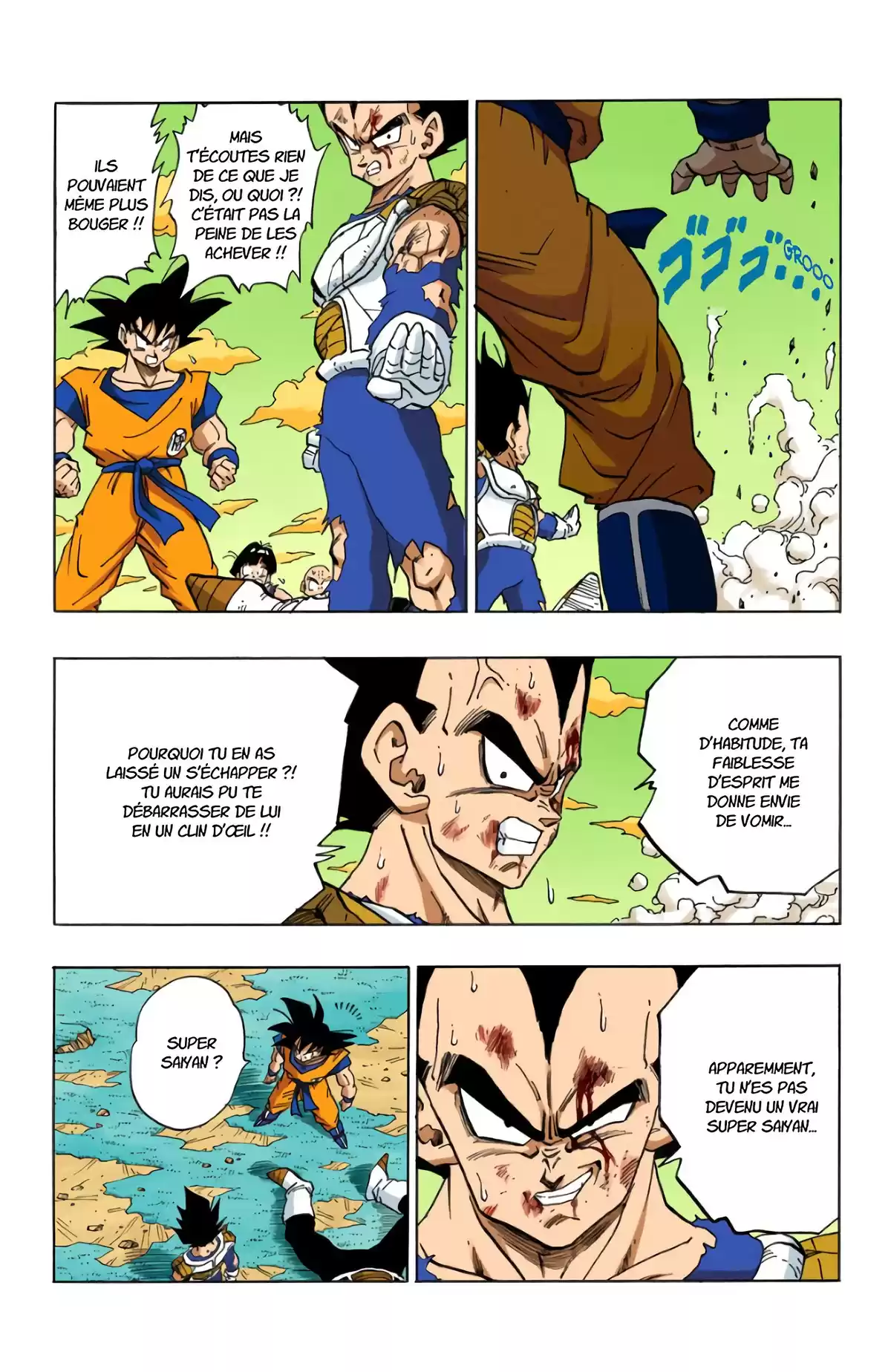 Dragon Ball Volume 24 page 16