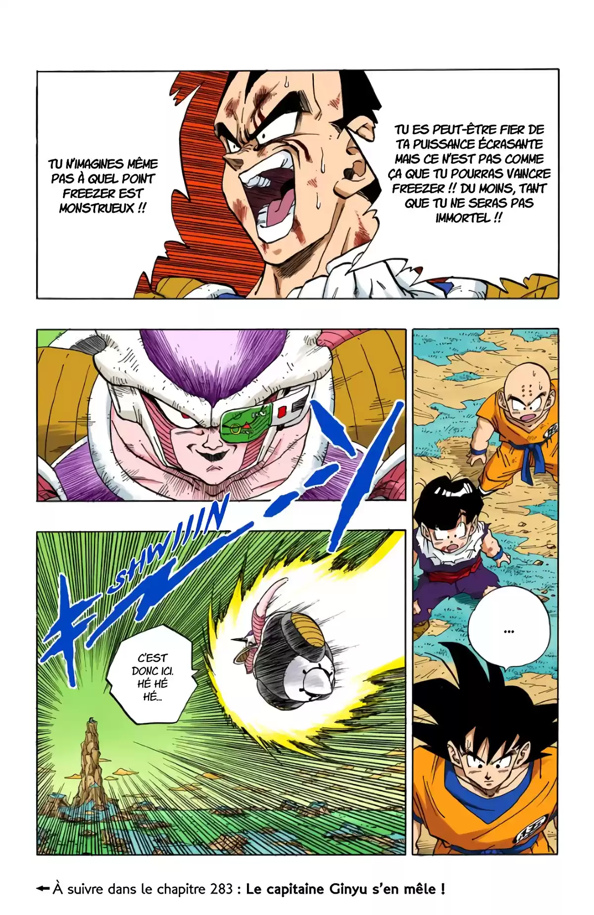 Dragon Ball Volume 24 page 17