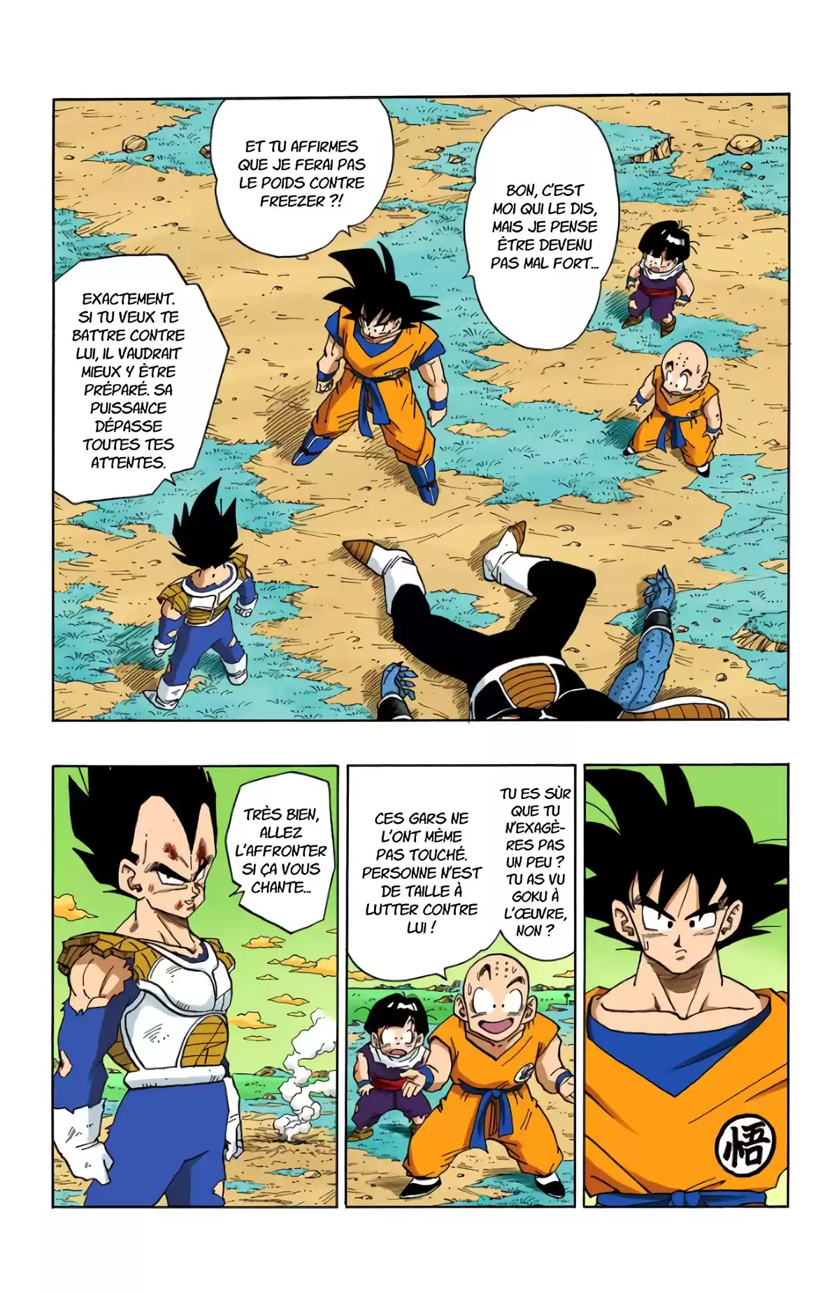 Dragon Ball Volume 24 page 19
