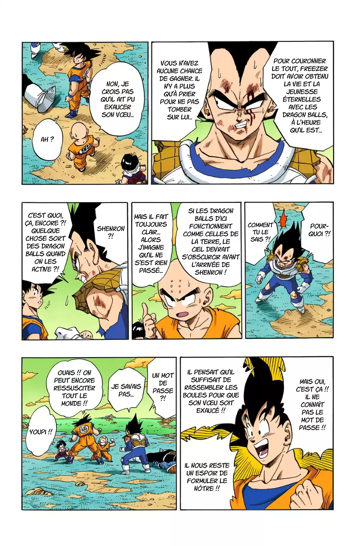 Dragon Ball Volume 24 page 20