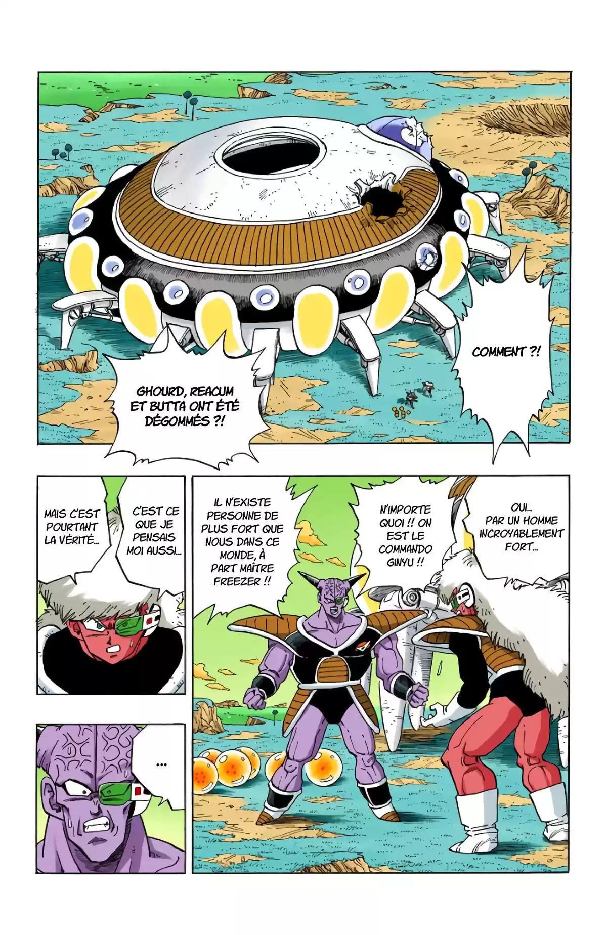 Dragon Ball Volume 24 page 21