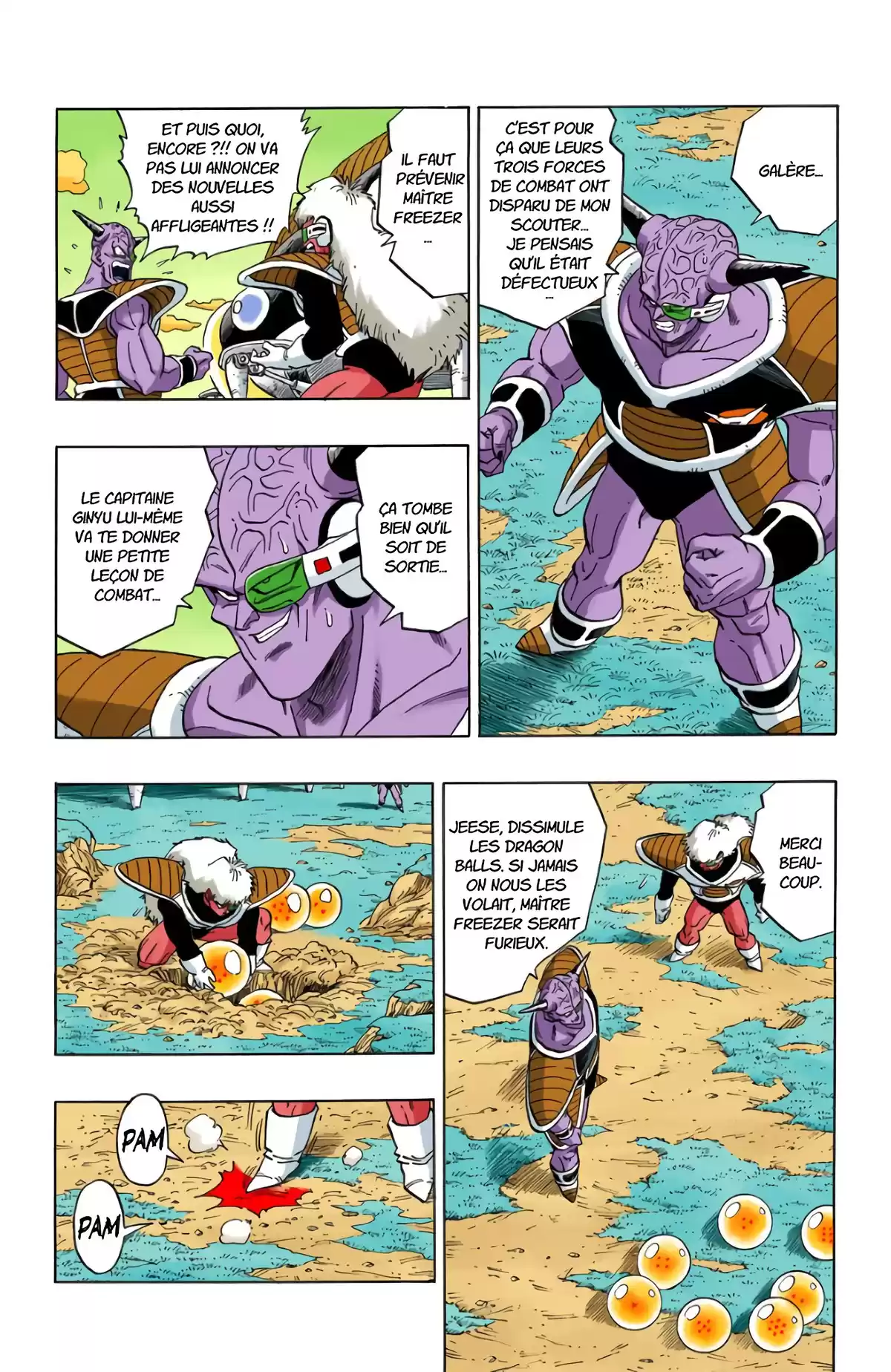 Dragon Ball Volume 24 page 22