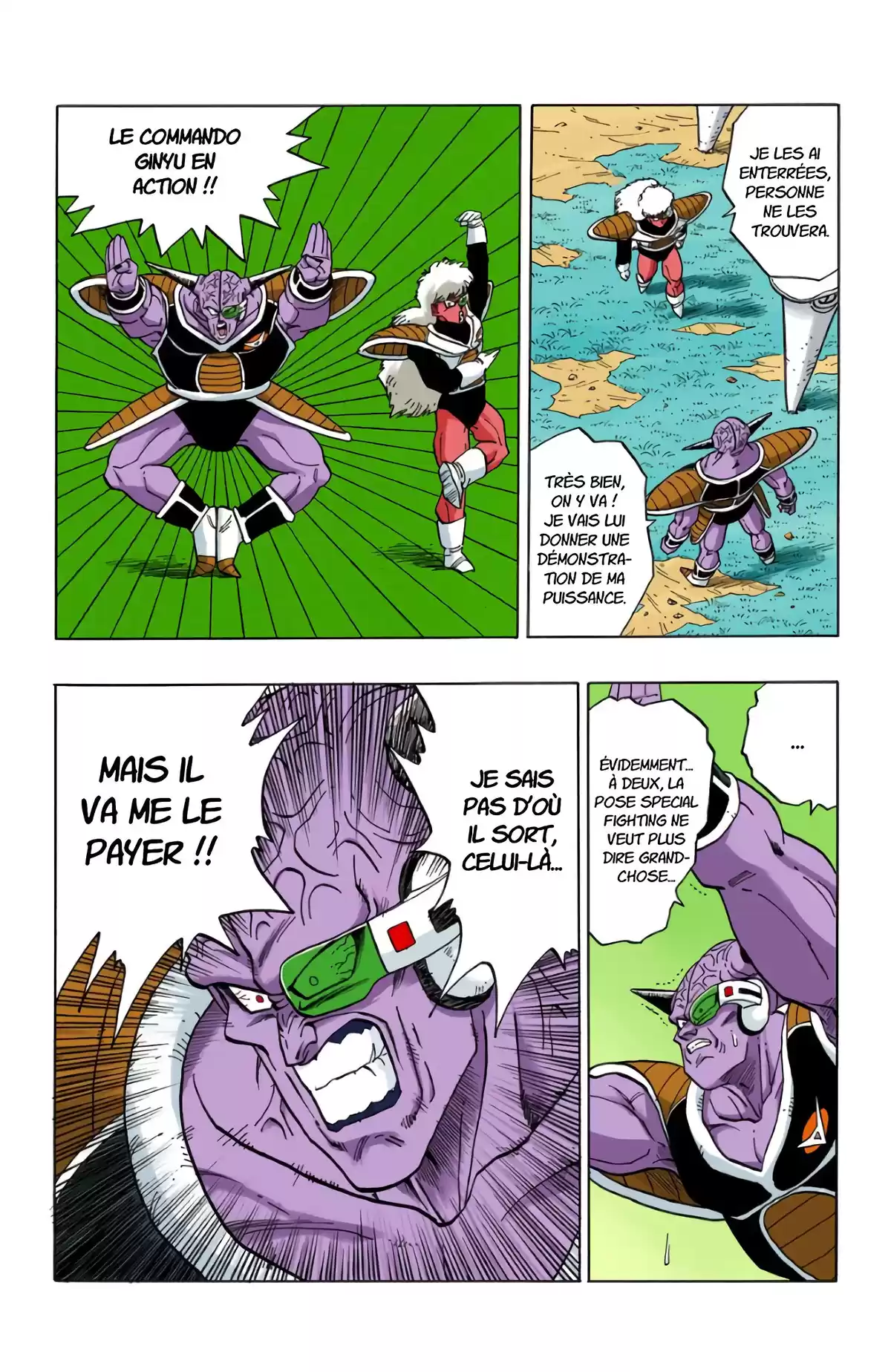 Dragon Ball Volume 24 page 23