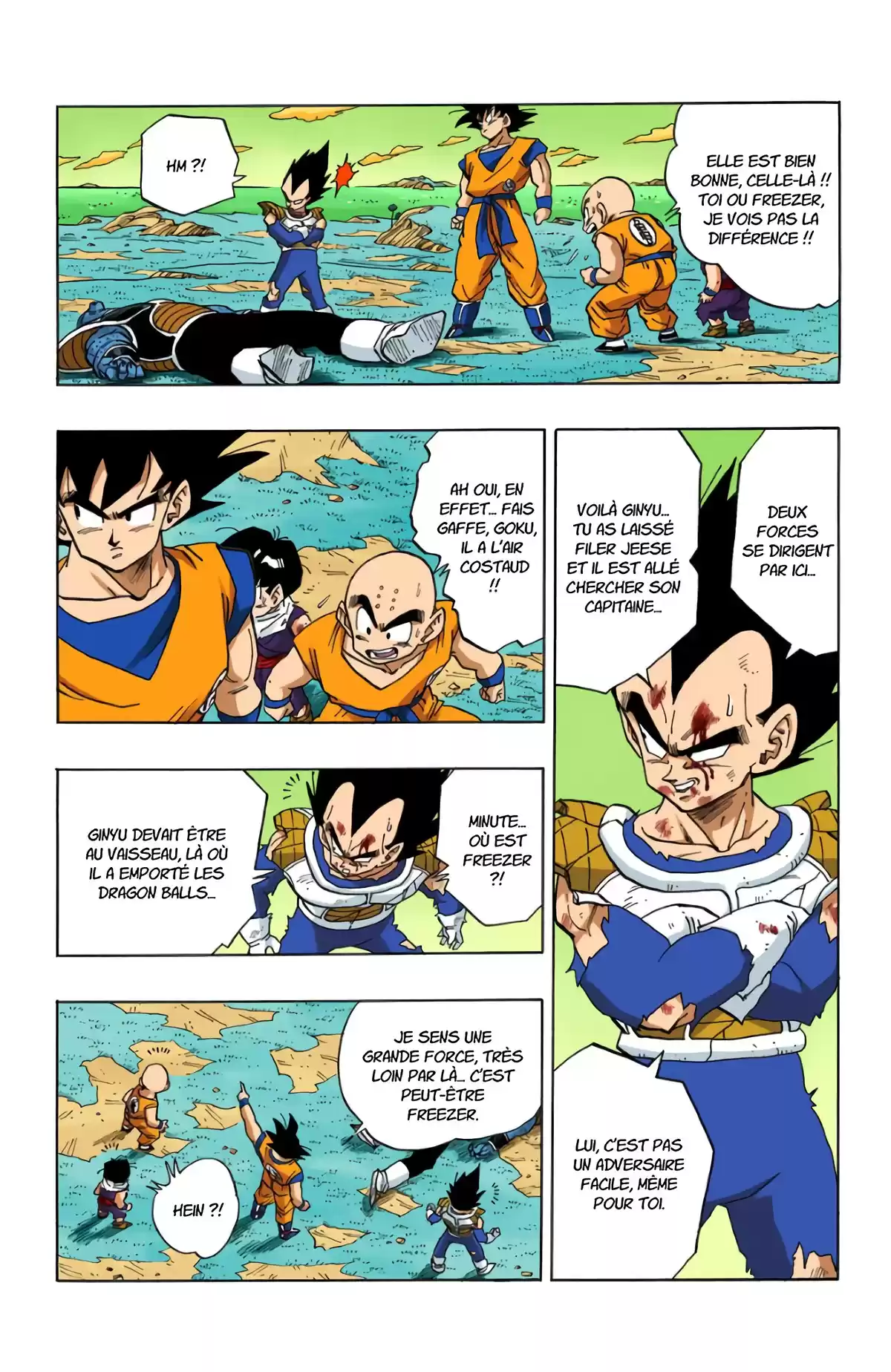 Dragon Ball Volume 24 page 25
