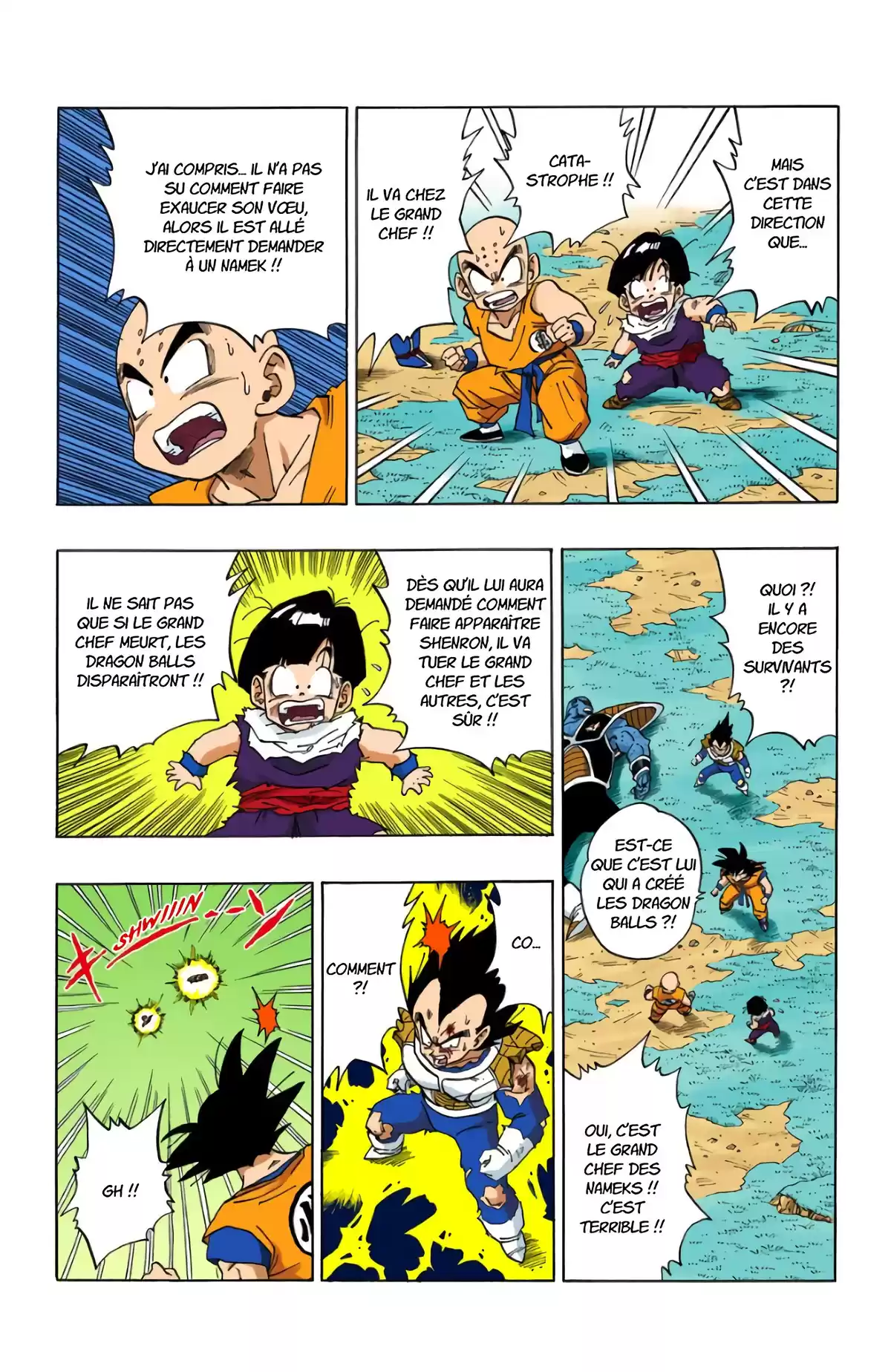 Dragon Ball Volume 24 page 26
