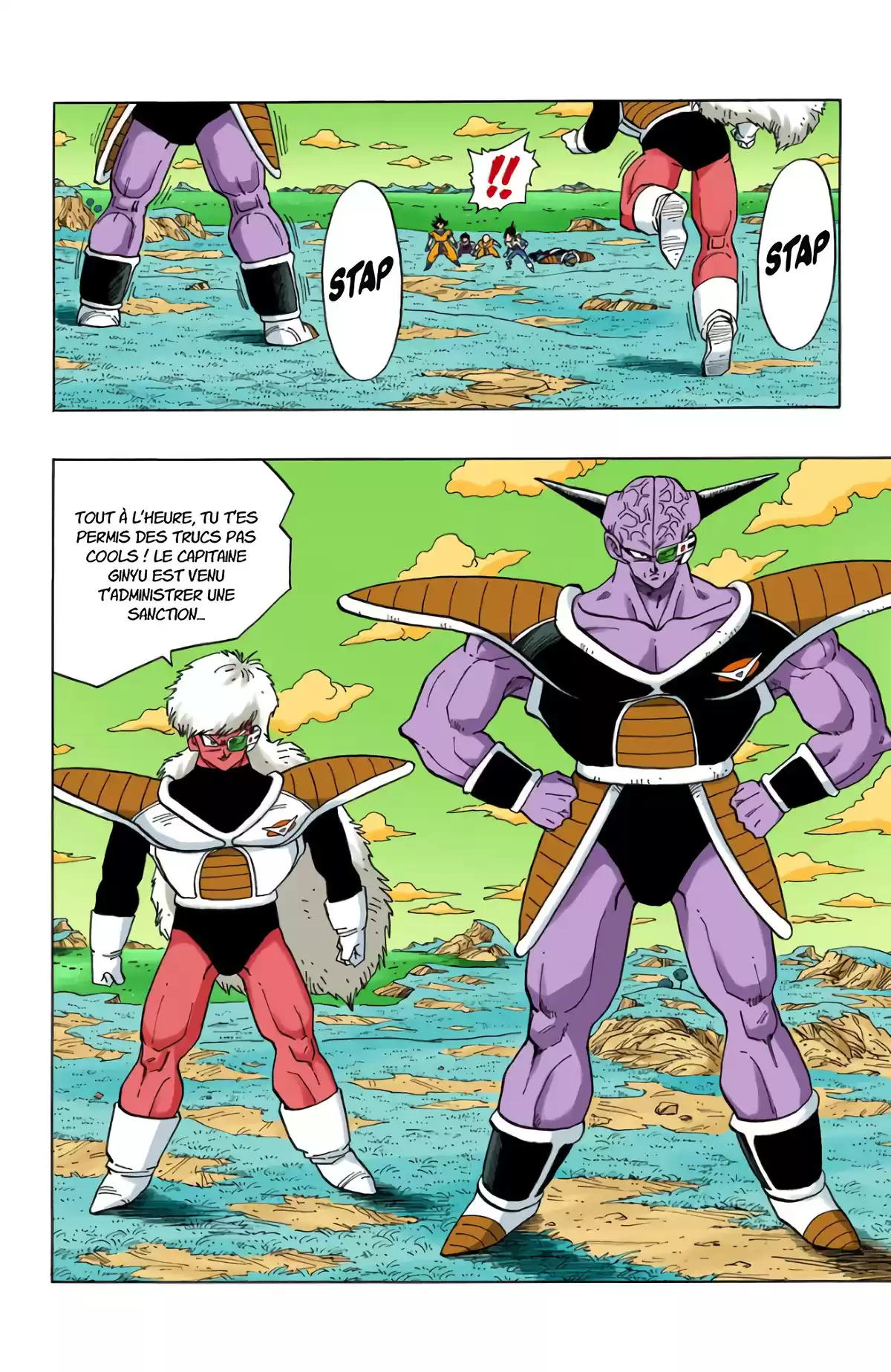 Dragon Ball Volume 24 page 27