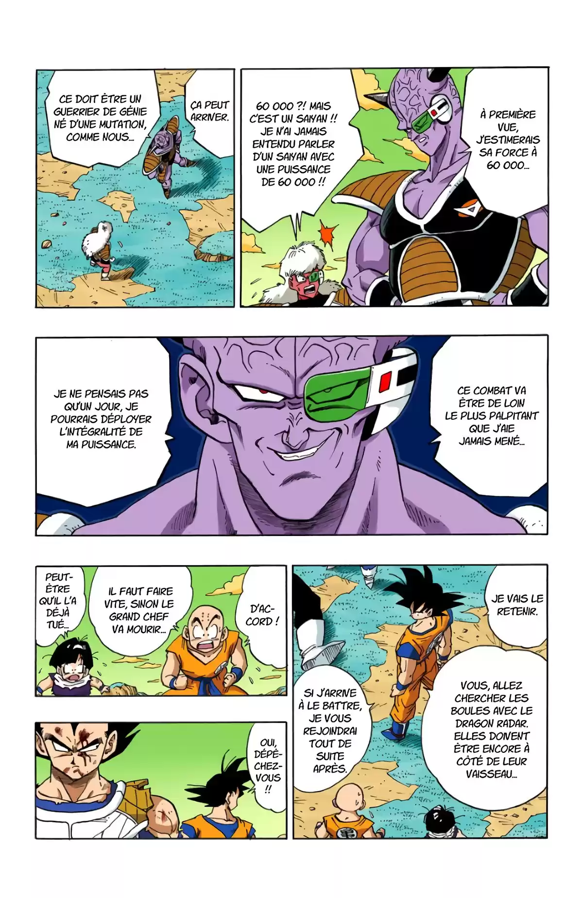 Dragon Ball Volume 24 page 29