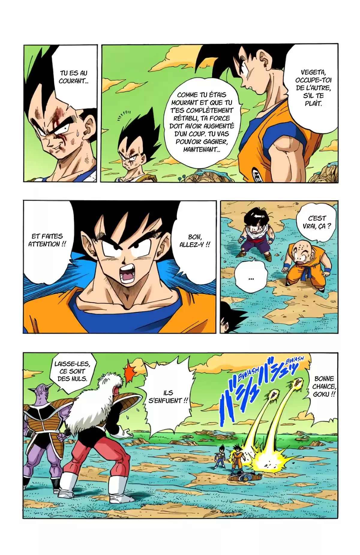 Dragon Ball Volume 24 page 30