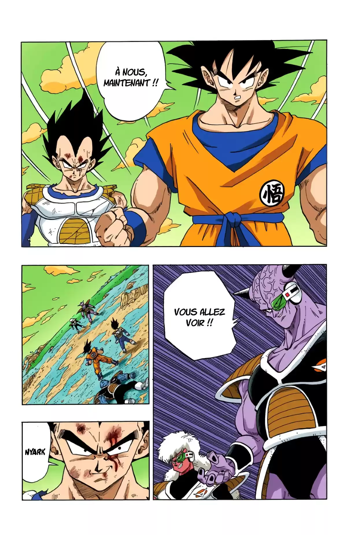 Dragon Ball Volume 24 page 31