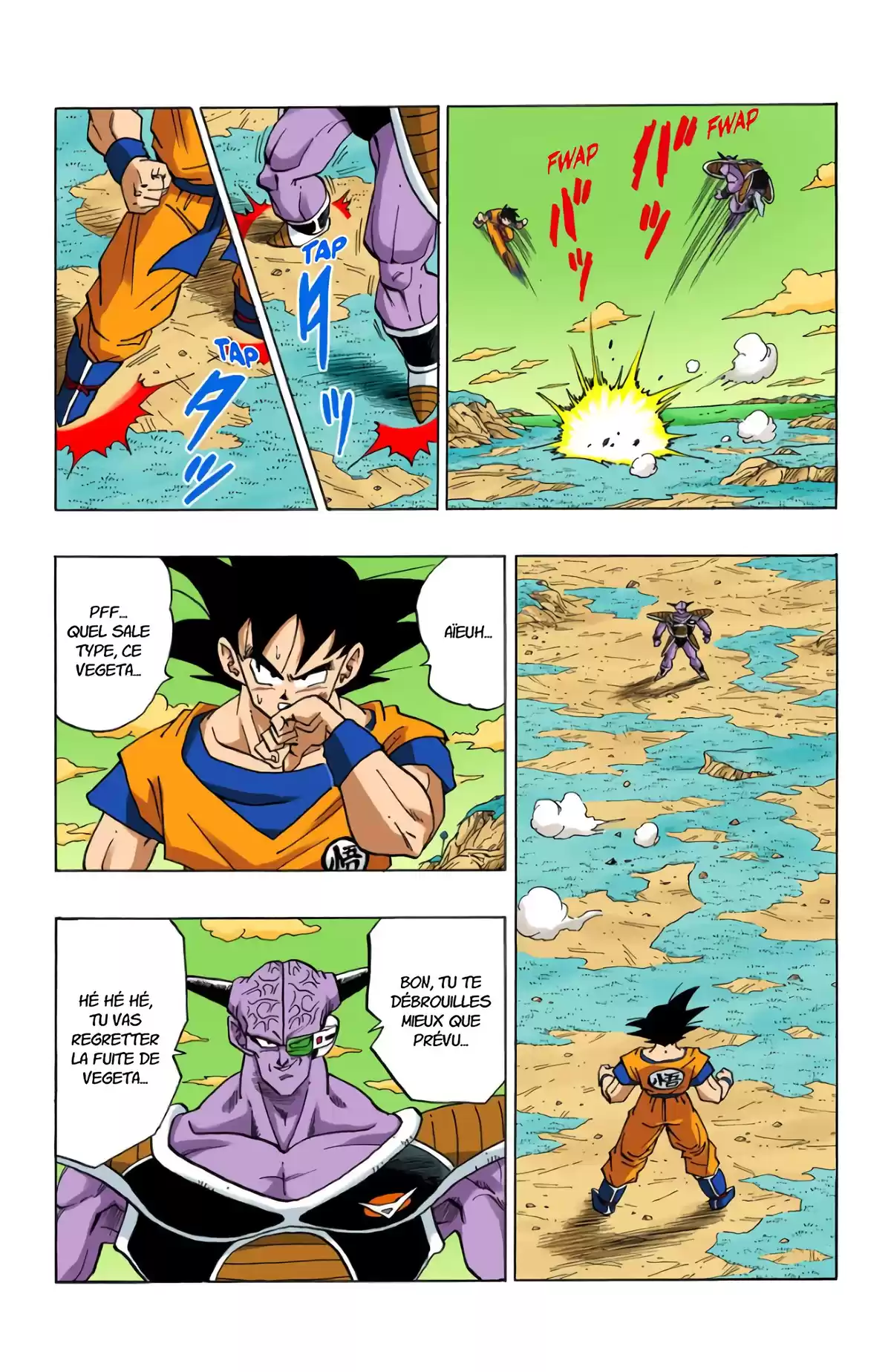 Dragon Ball Volume 24 page 36