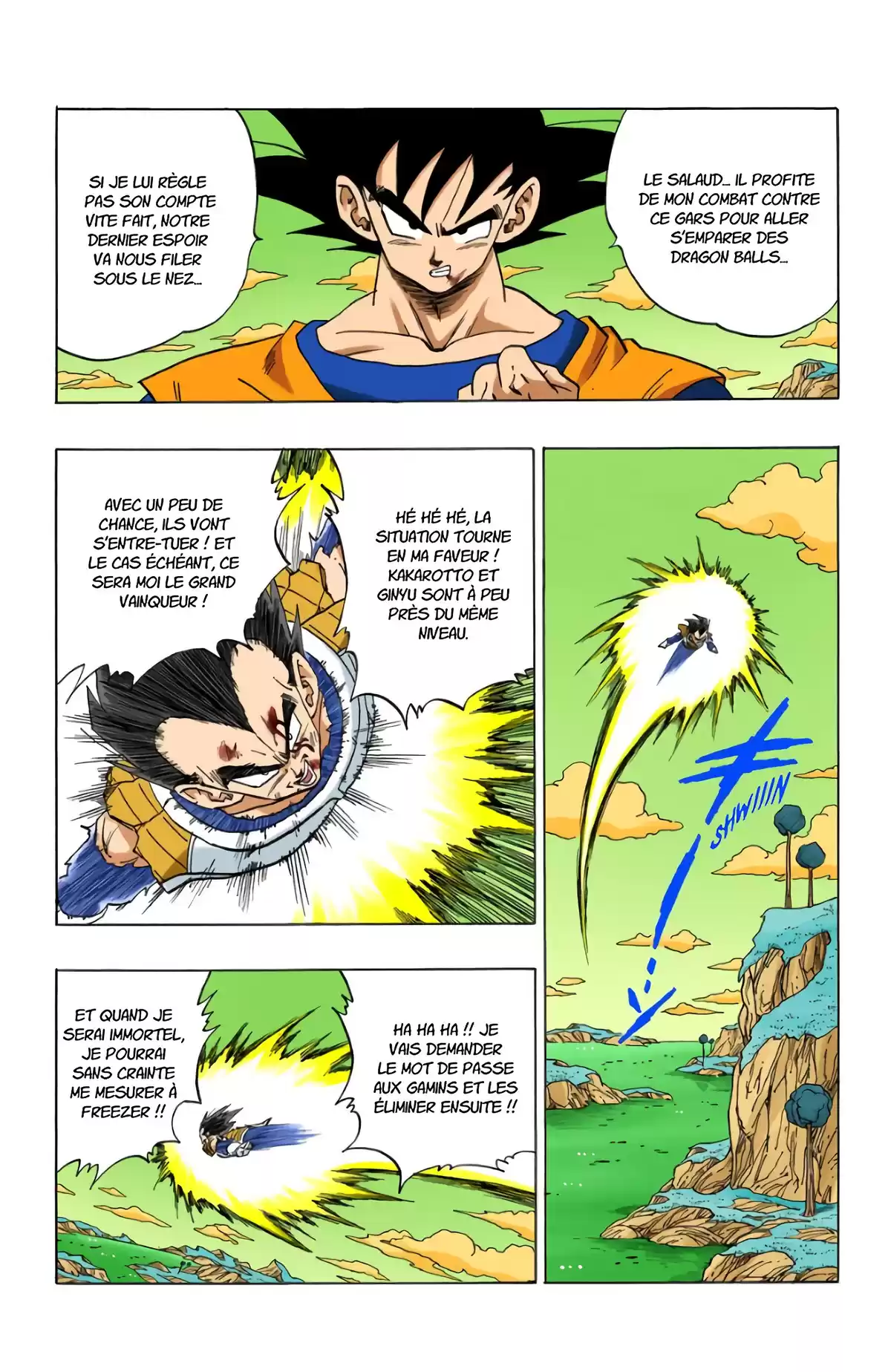 Dragon Ball Volume 24 page 37