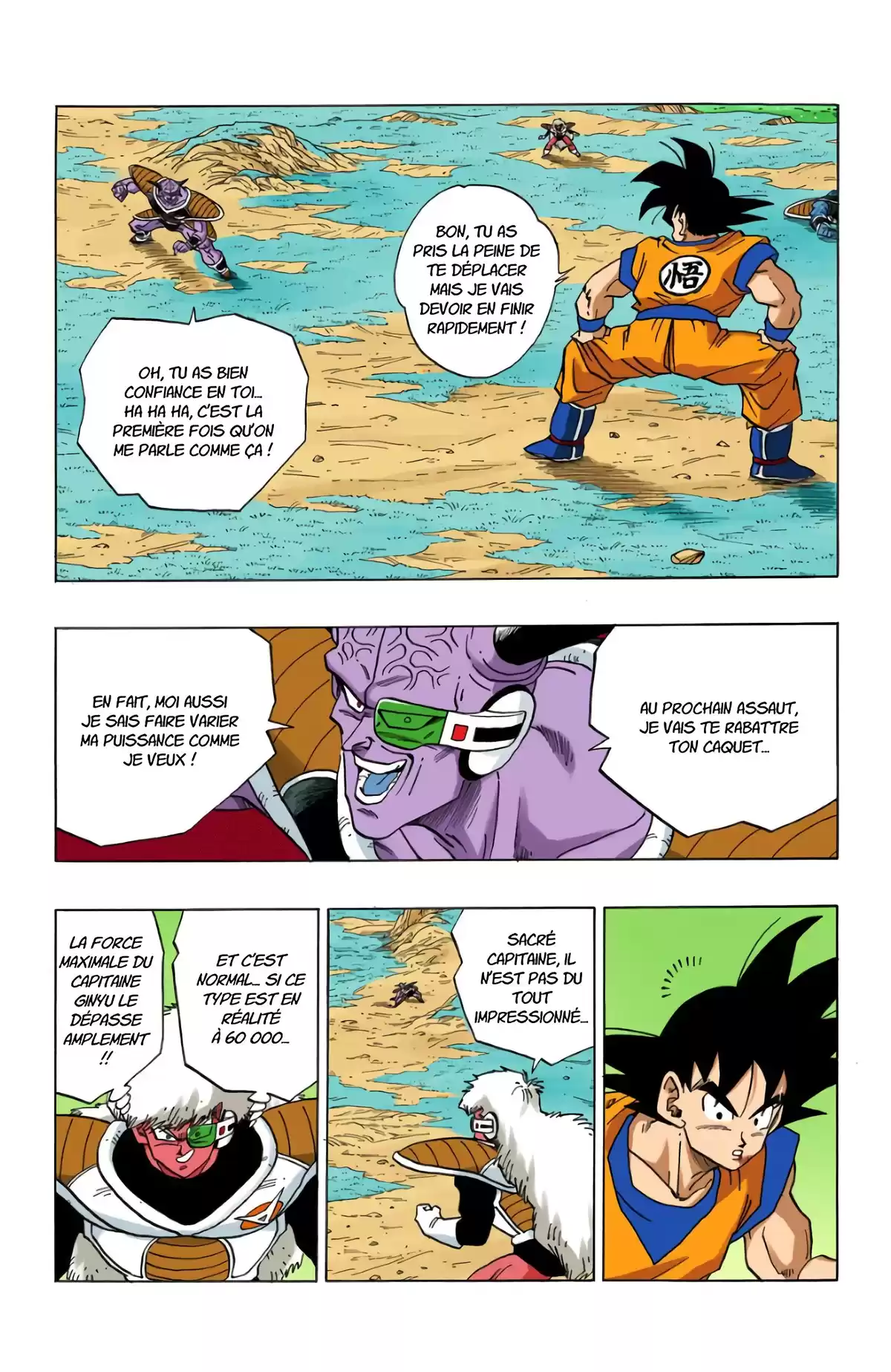 Dragon Ball Volume 24 page 38