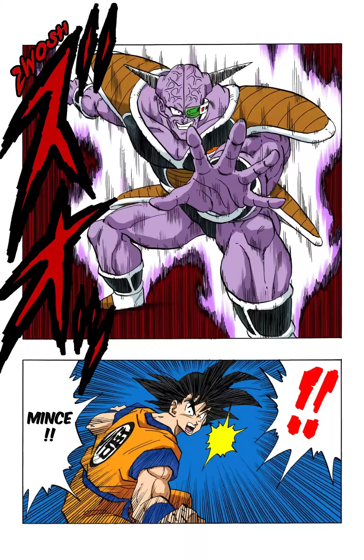 Dragon Ball Volume 24 page 39