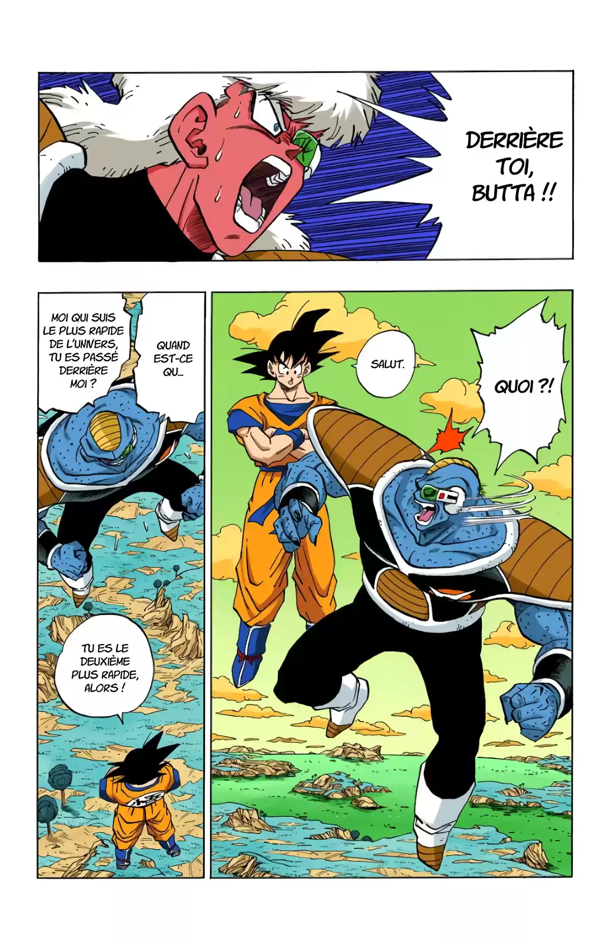 Dragon Ball Volume 24 page 4