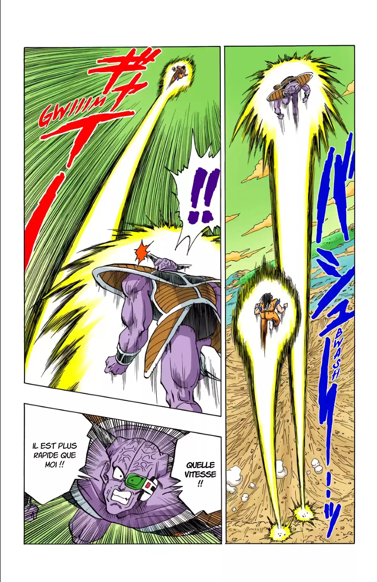 Dragon Ball Volume 24 page 43