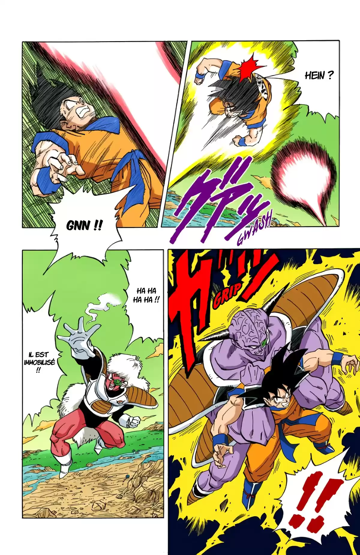 Dragon Ball Volume 24 page 44