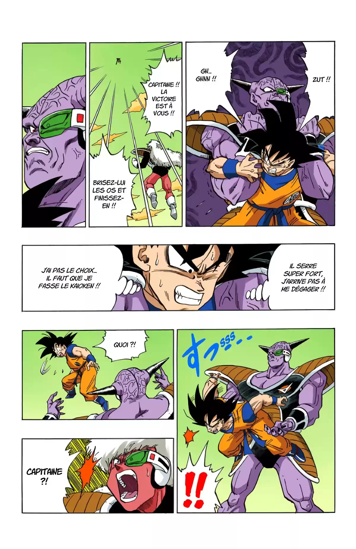 Dragon Ball Volume 24 page 45