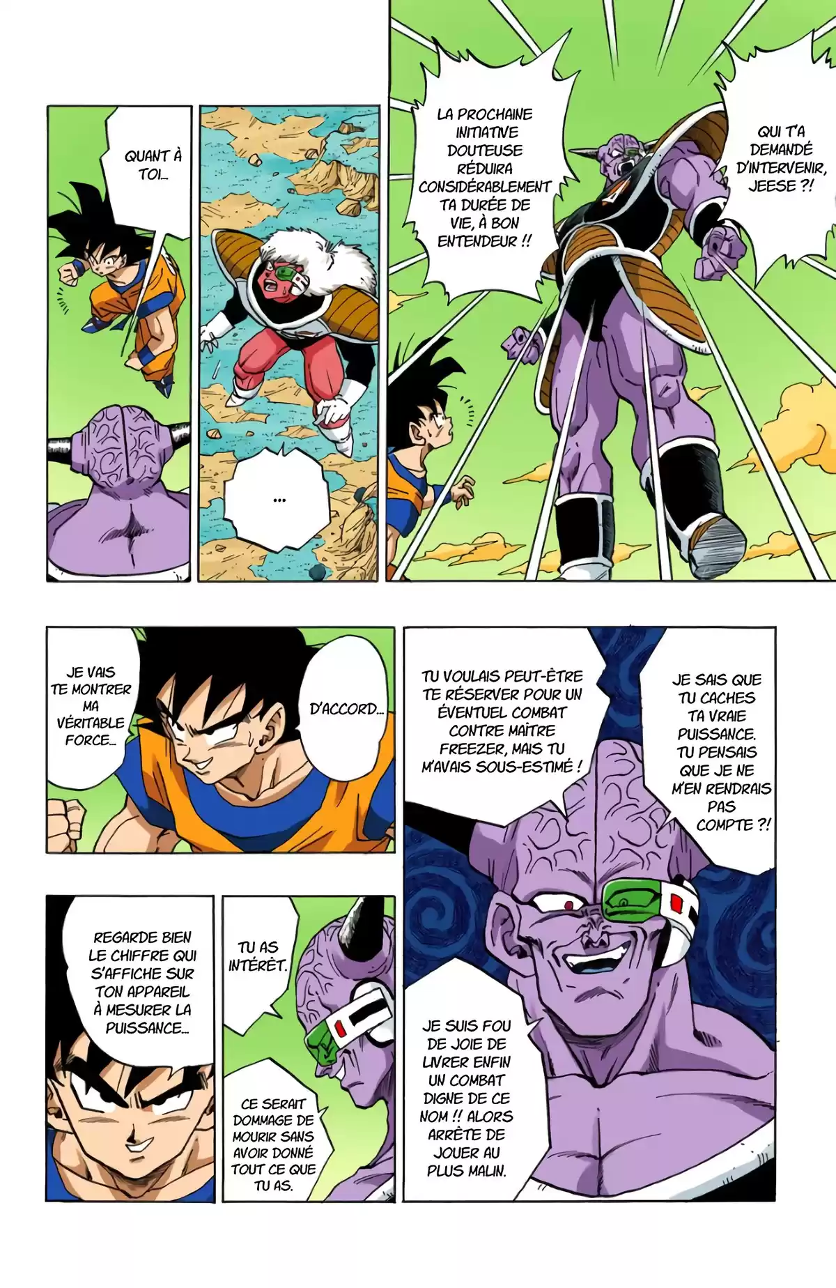 Dragon Ball Volume 24 page 46