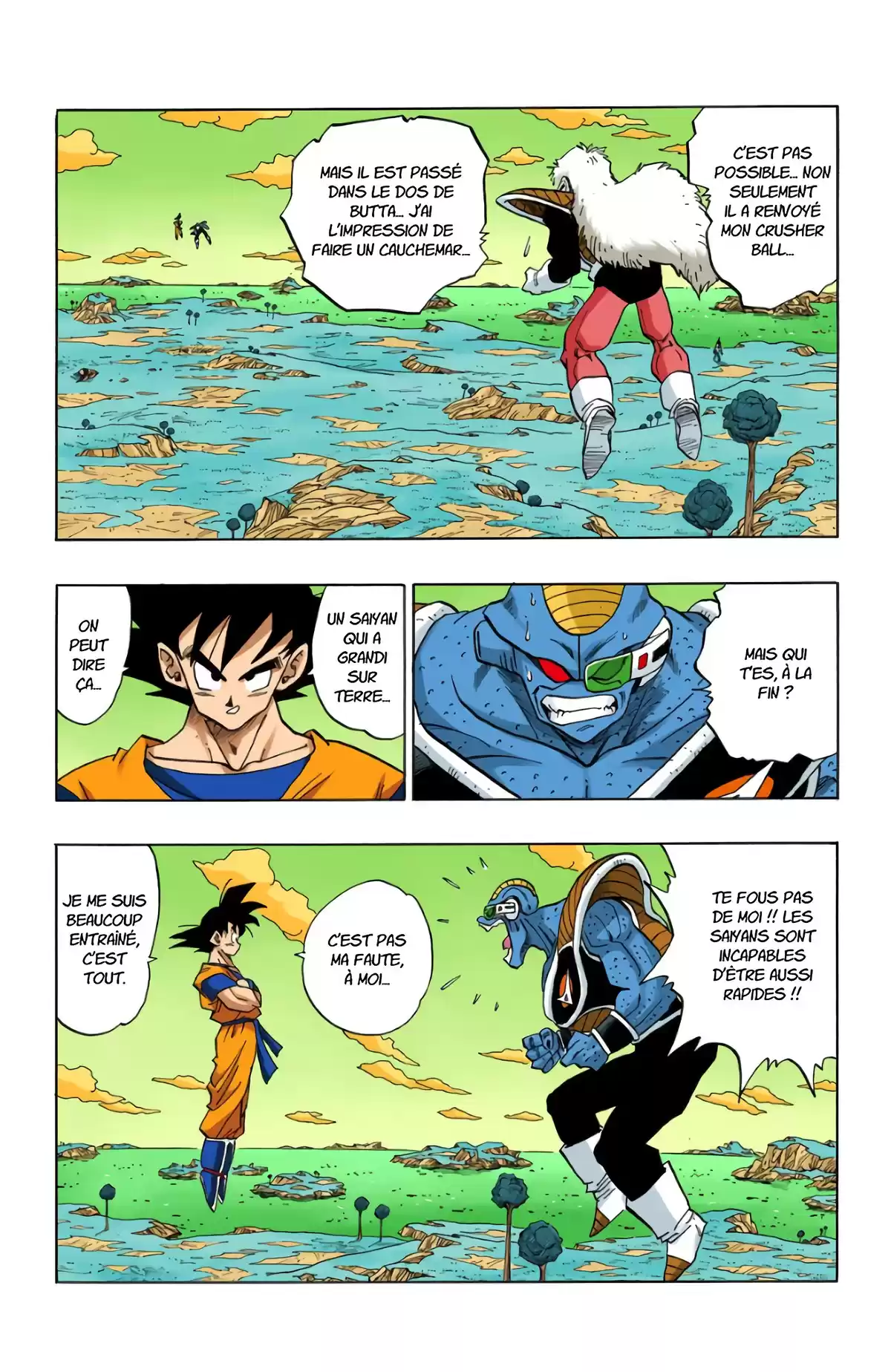 Dragon Ball Volume 24 page 5