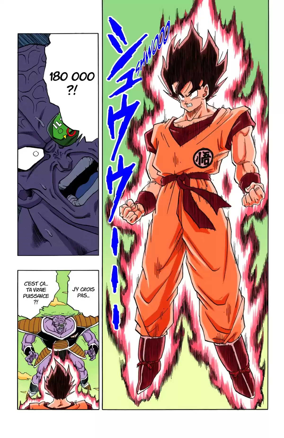 Dragon Ball Volume 24 page 50