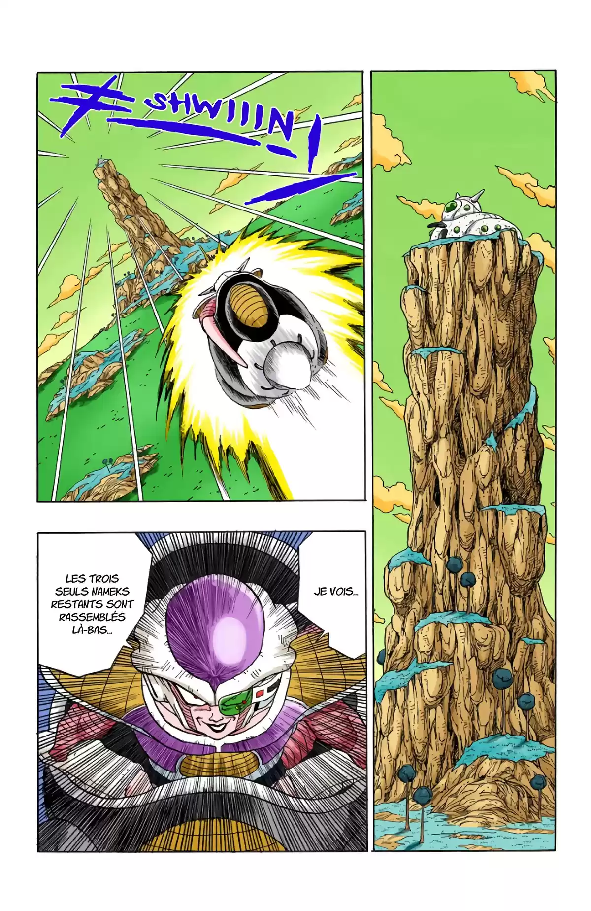 Dragon Ball Volume 24 page 54