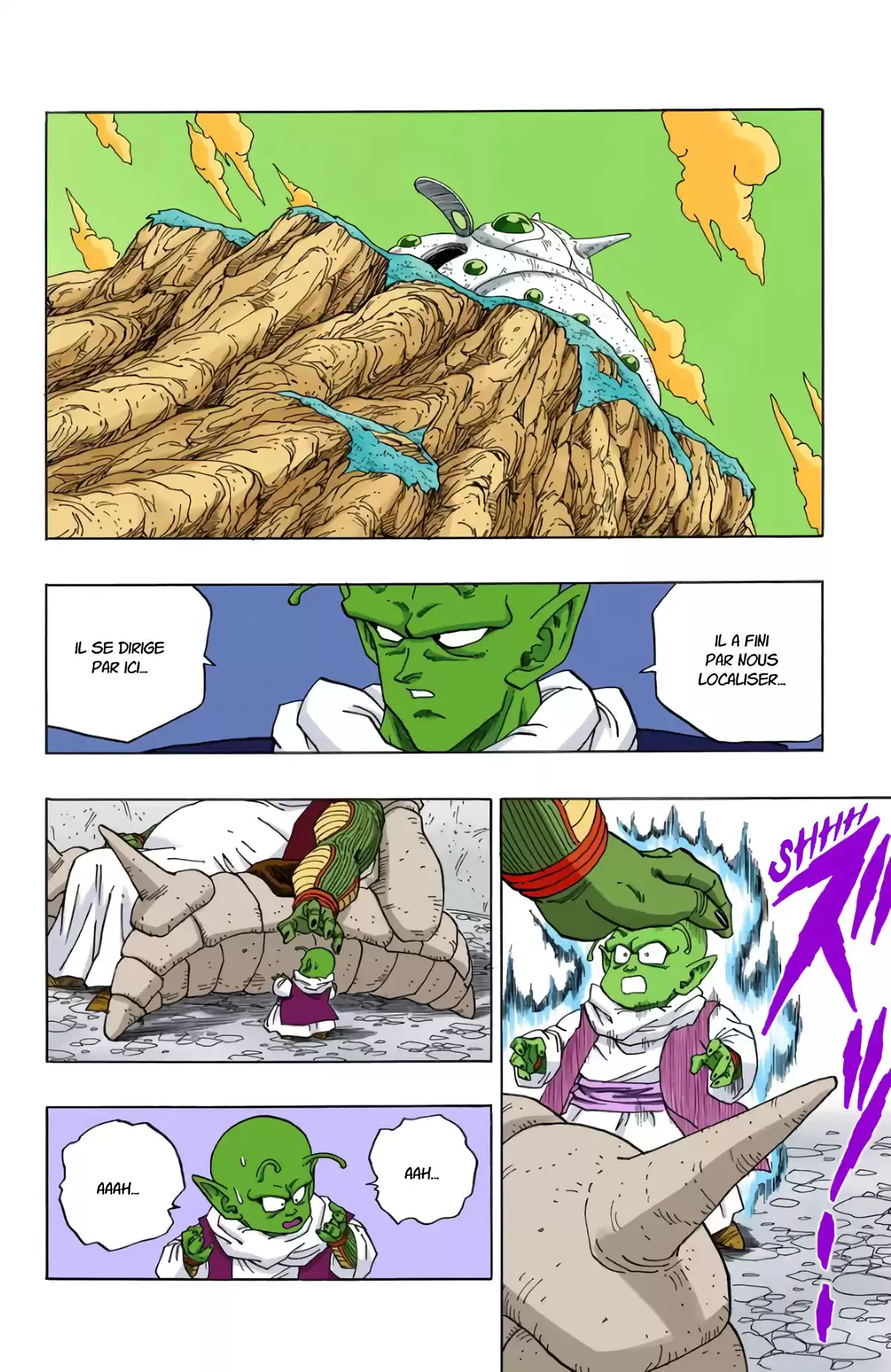 Dragon Ball Volume 24 page 55