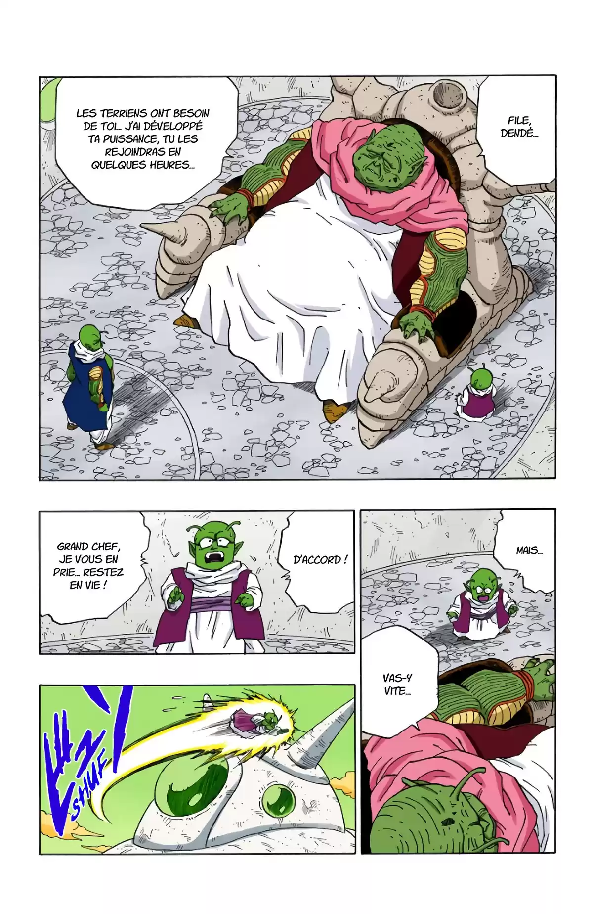 Dragon Ball Volume 24 page 56
