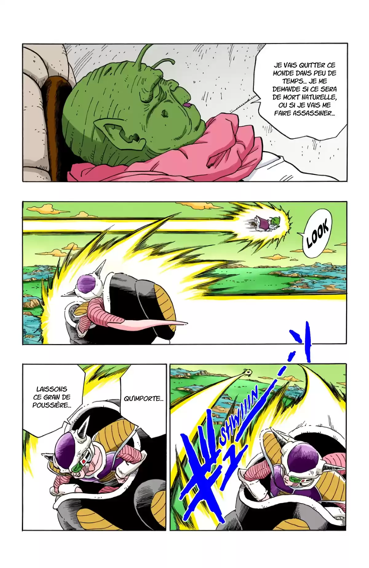 Dragon Ball Volume 24 page 57