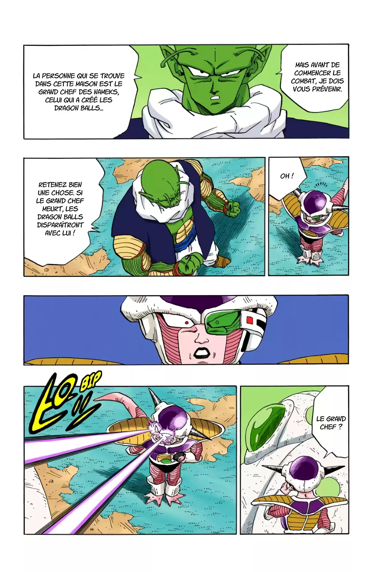 Dragon Ball Volume 24 page 60