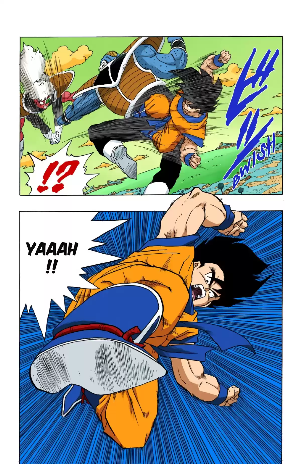 Dragon Ball Volume 24 page 8