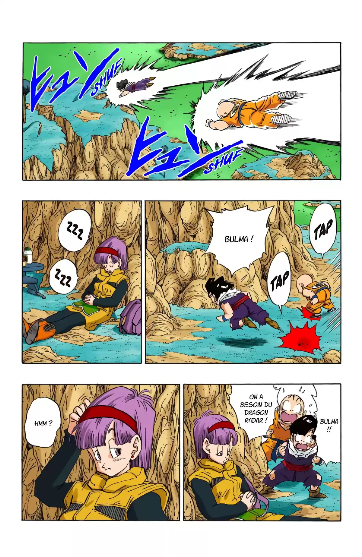 Dragon Ball Volume 24 page 82