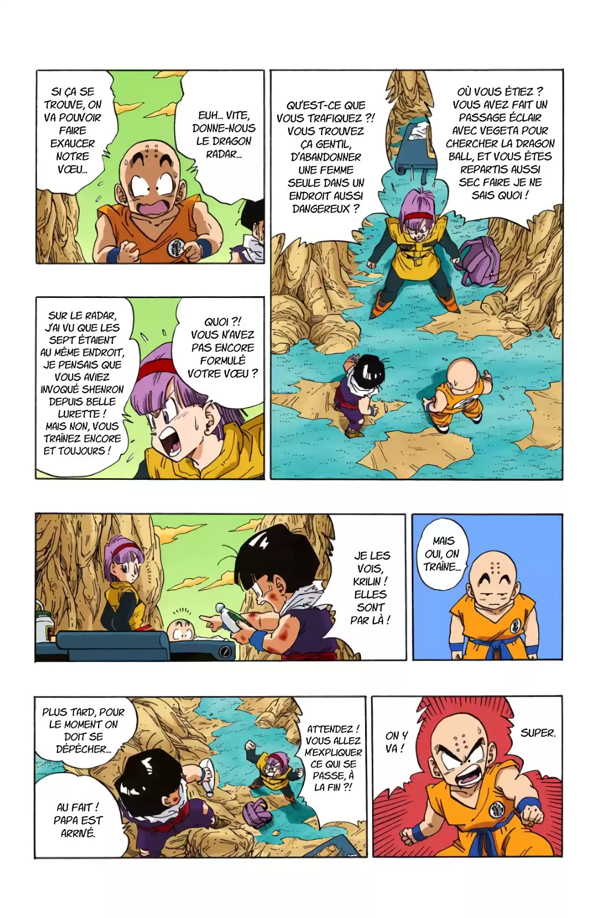 Dragon Ball Volume 24 page 83