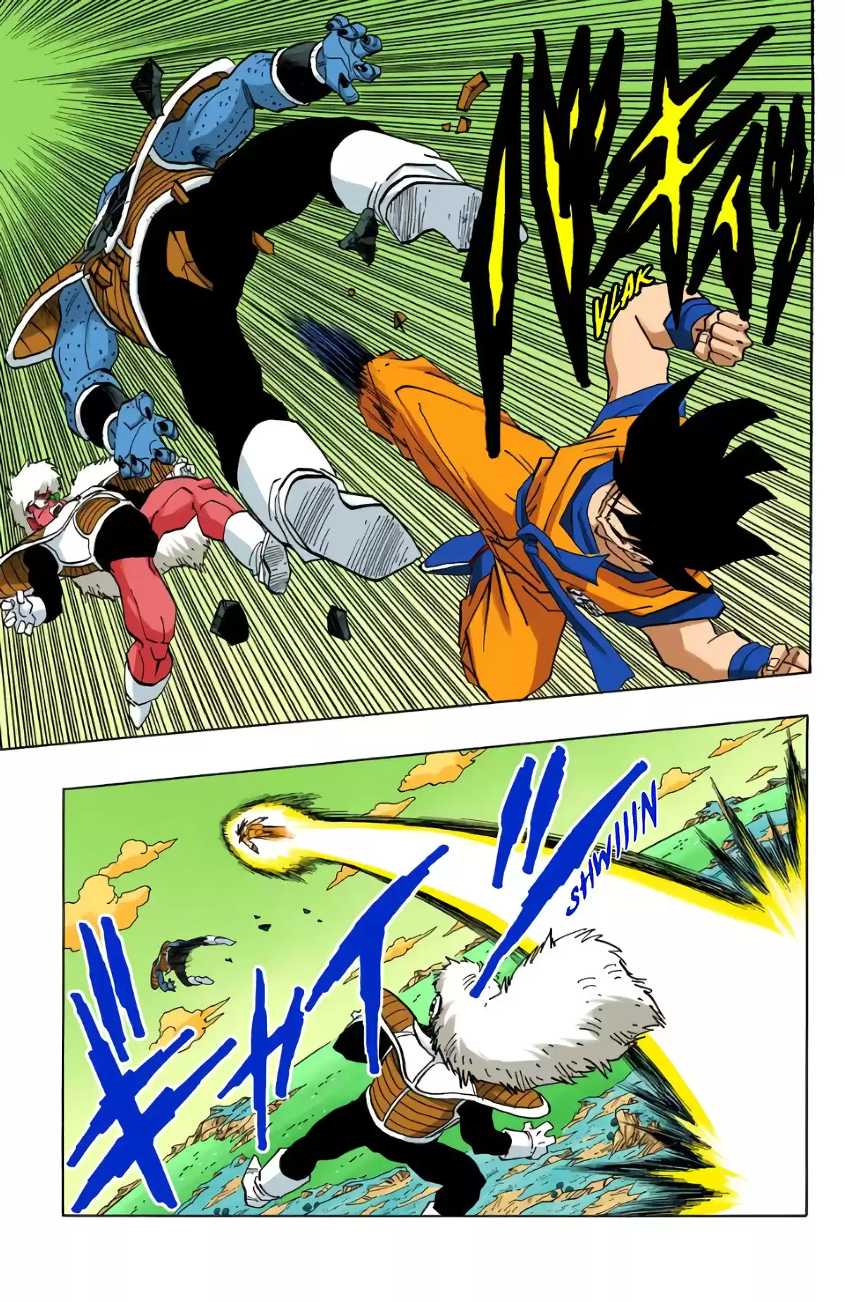 Dragon Ball Volume 24 page 9