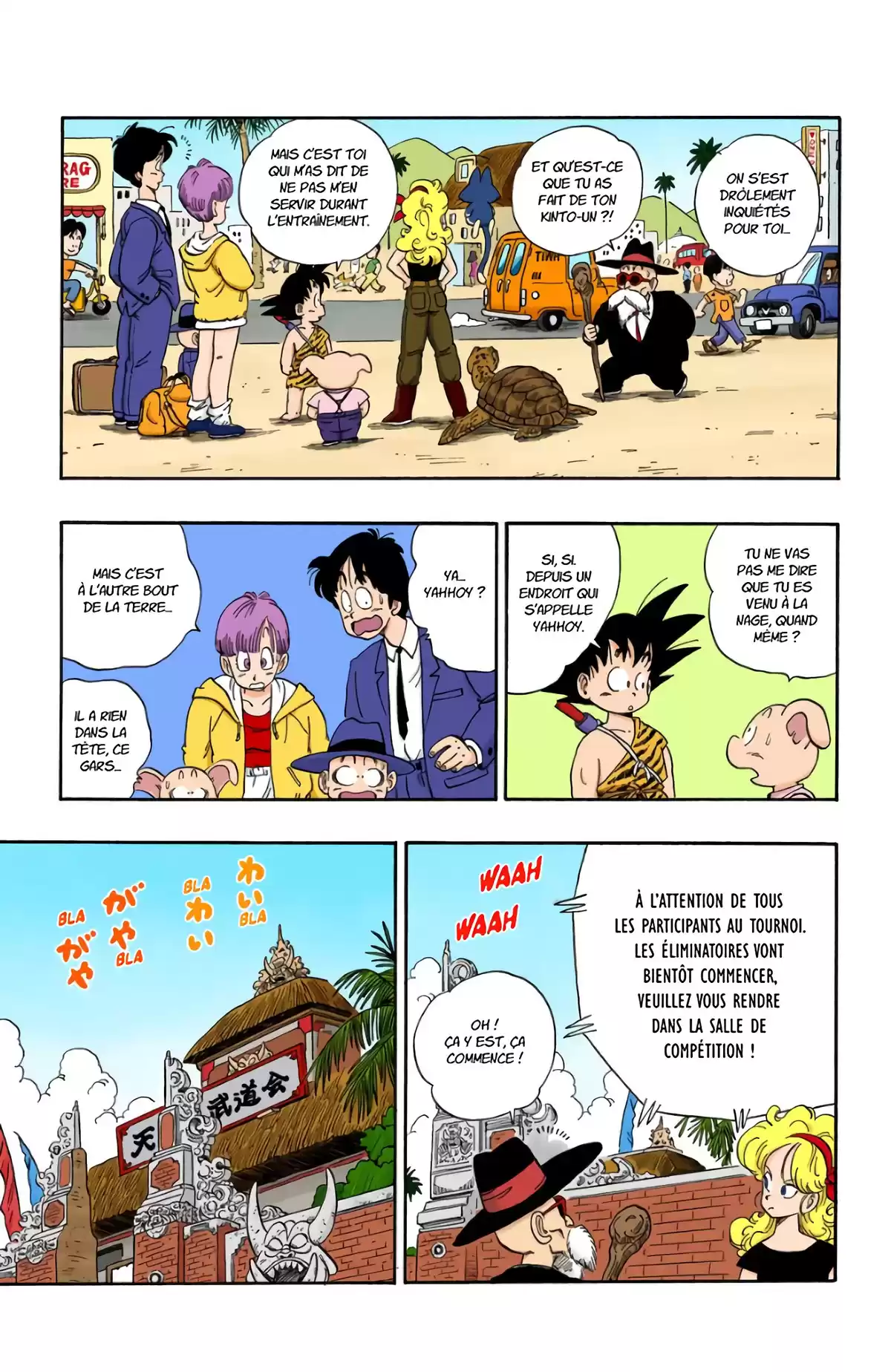 Dragon Ball Volume 10 page 13