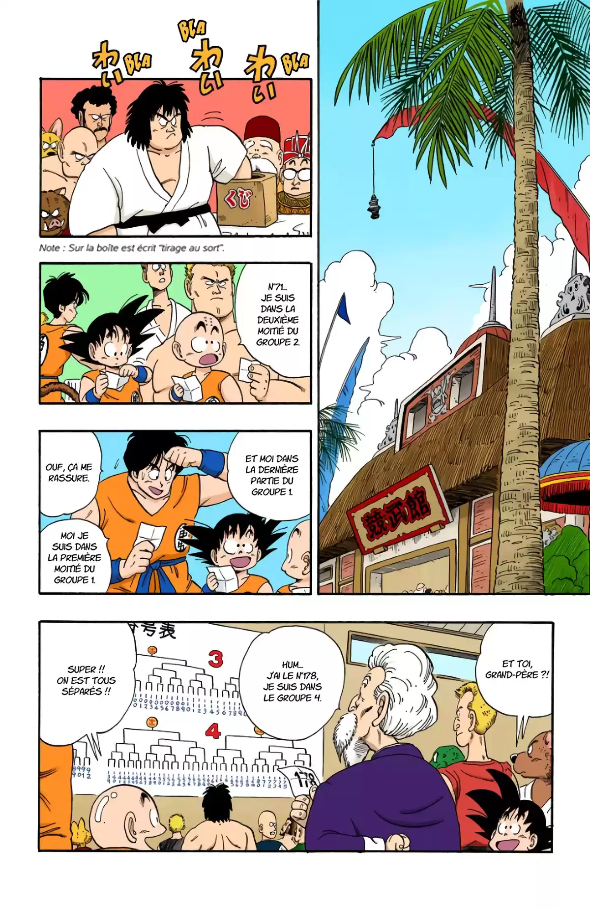 Dragon Ball Volume 10 page 19