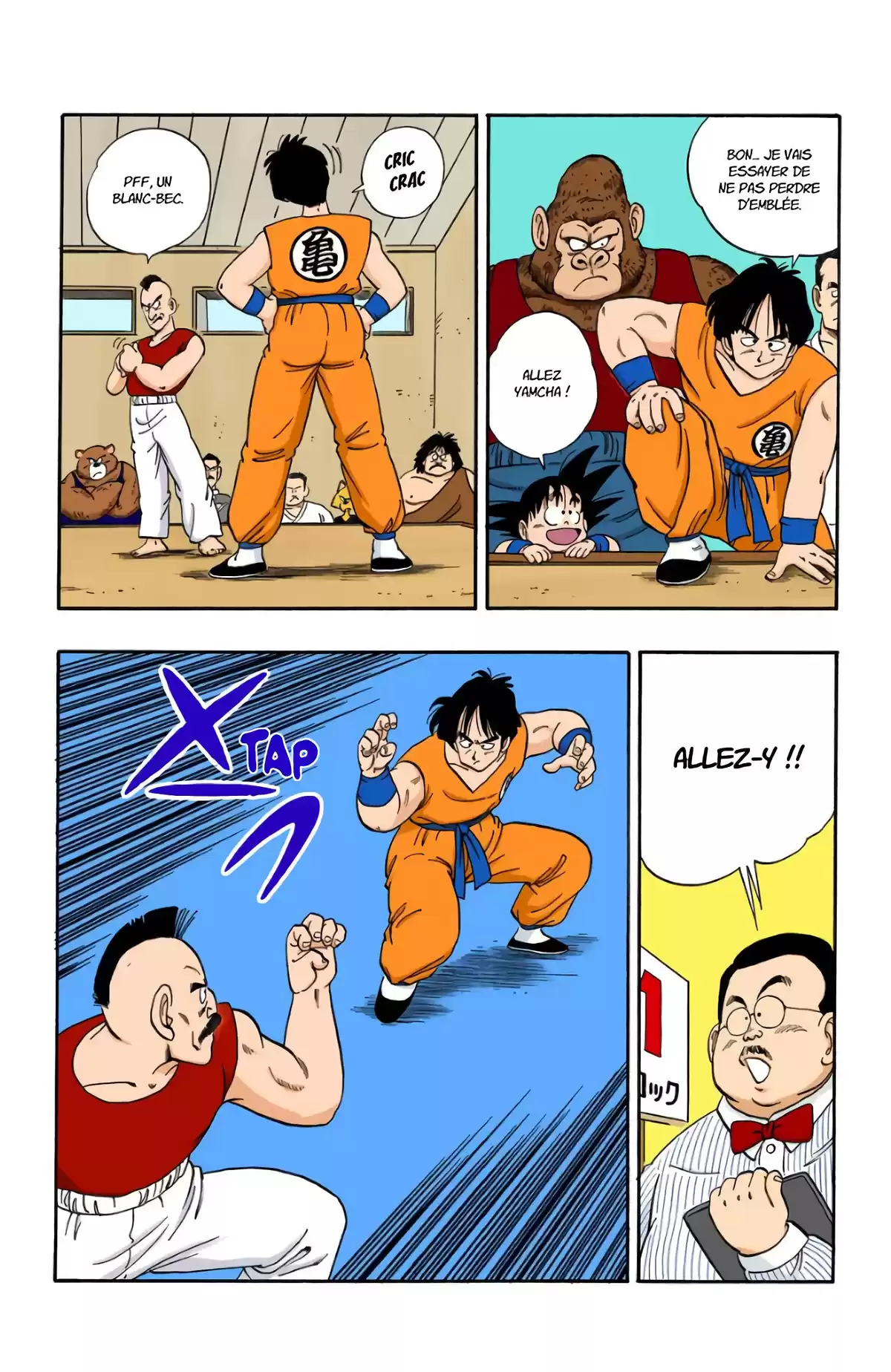 Dragon Ball Volume 10 page 21