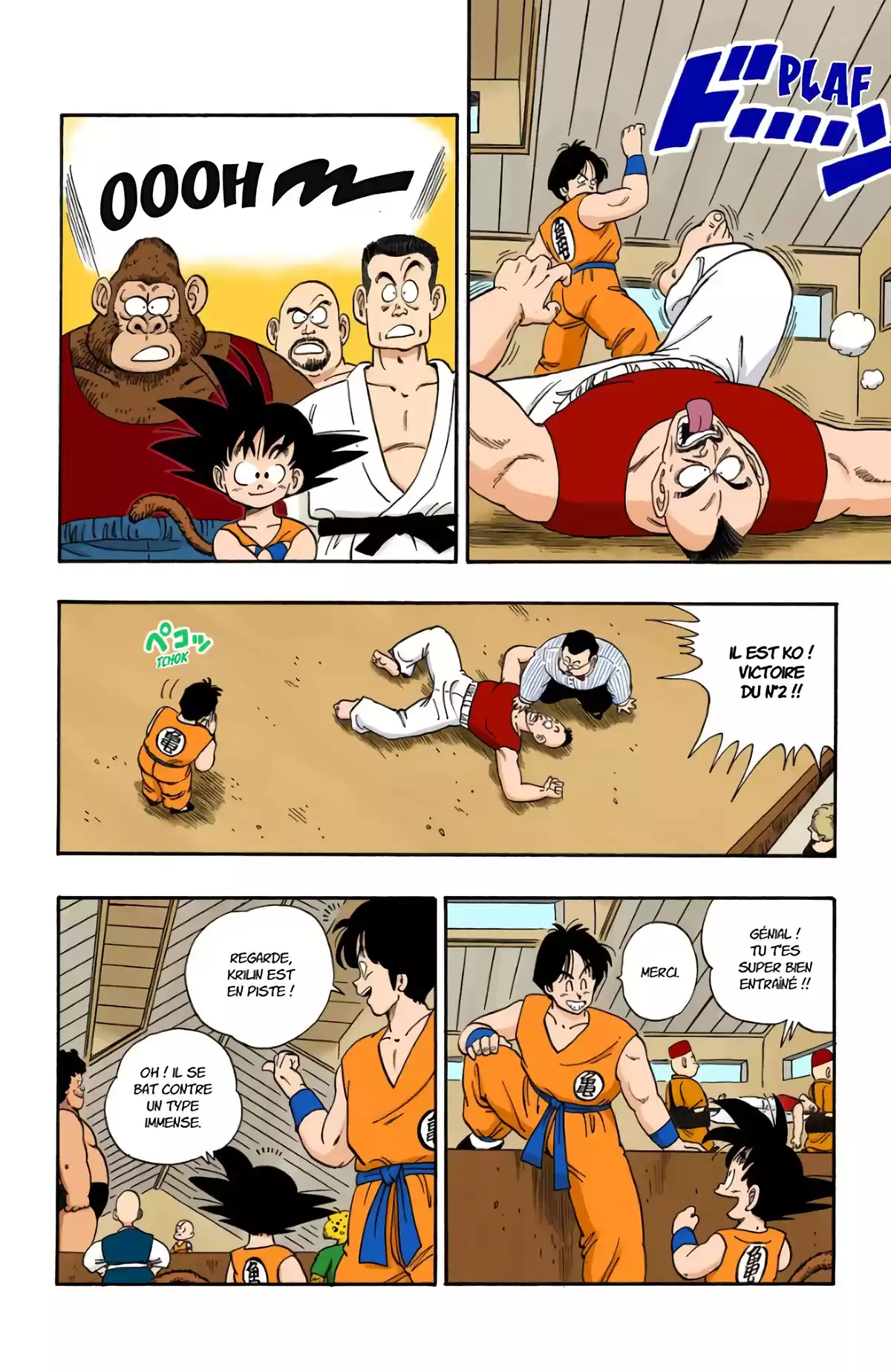 Dragon Ball Volume 10 page 23