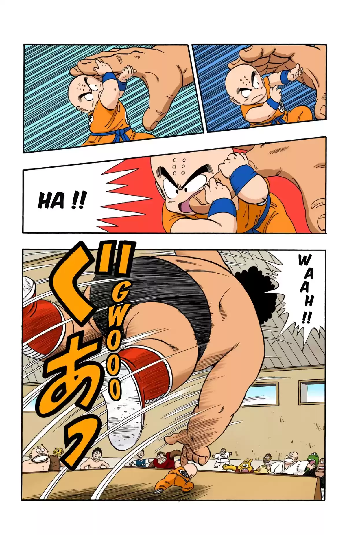 Dragon Ball Volume 10 page 25