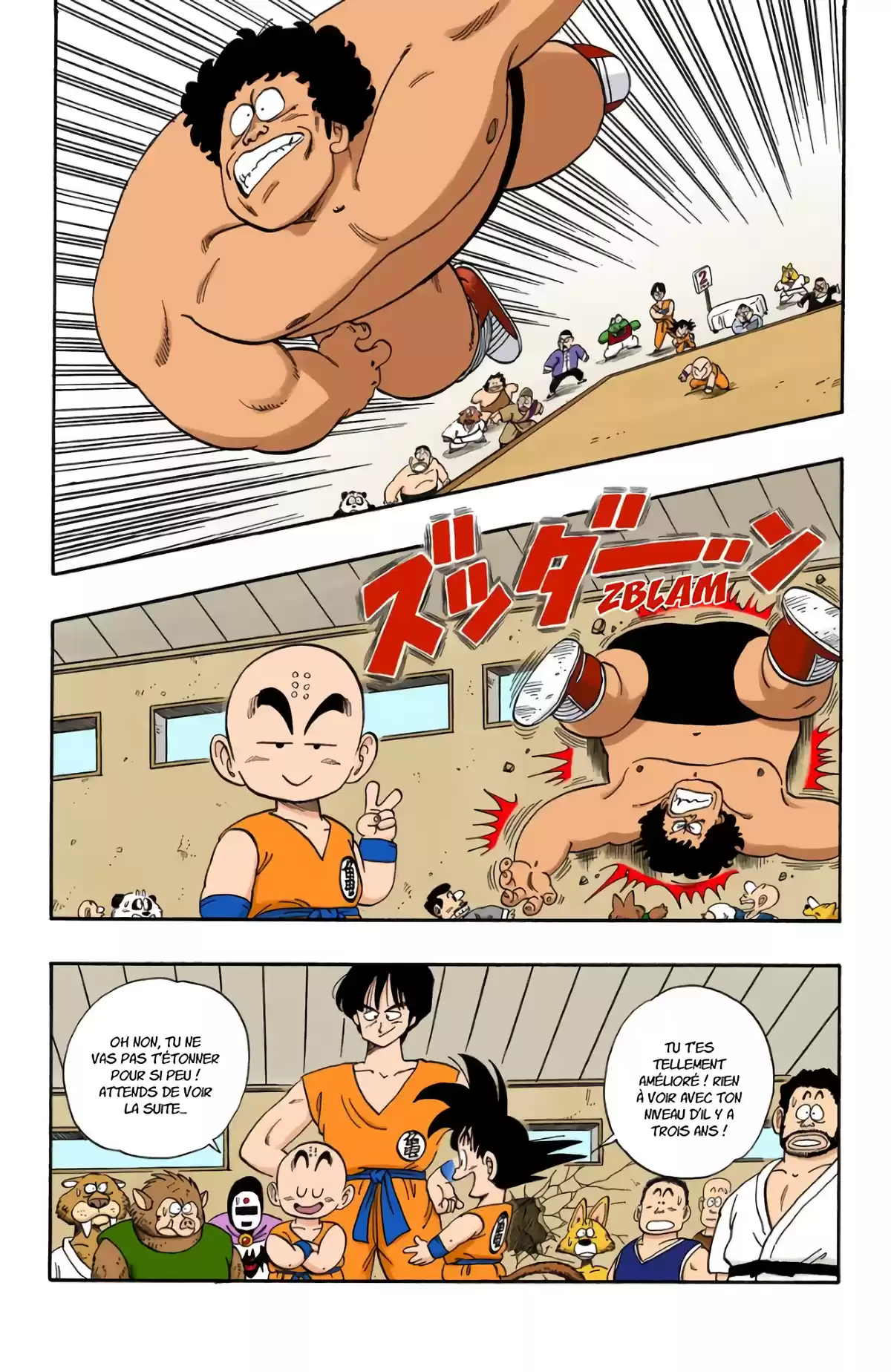 Dragon Ball Volume 10 page 26