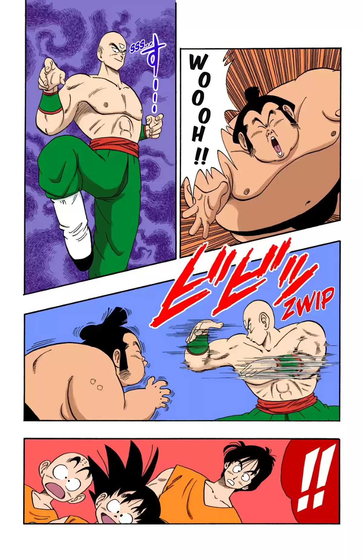 Dragon Ball Volume 10 page 29