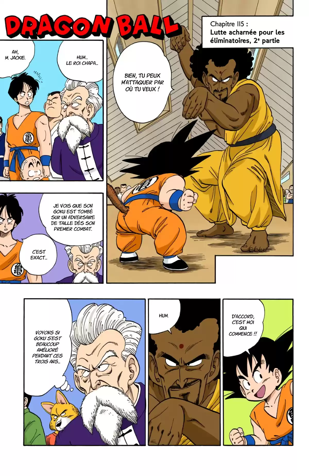 Dragon Ball Volume 10 page 33