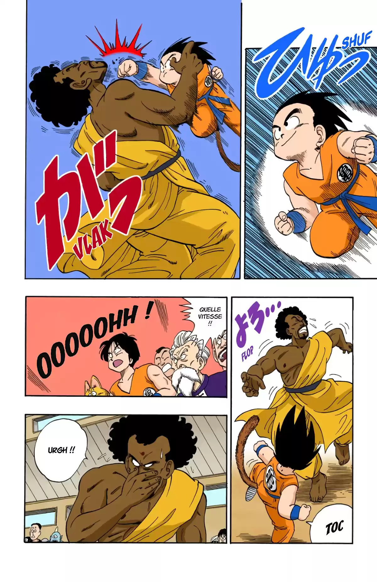 Dragon Ball Volume 10 page 34