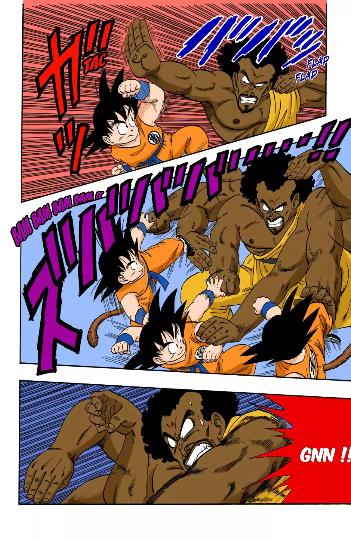 Dragon Ball Volume 10 page 36