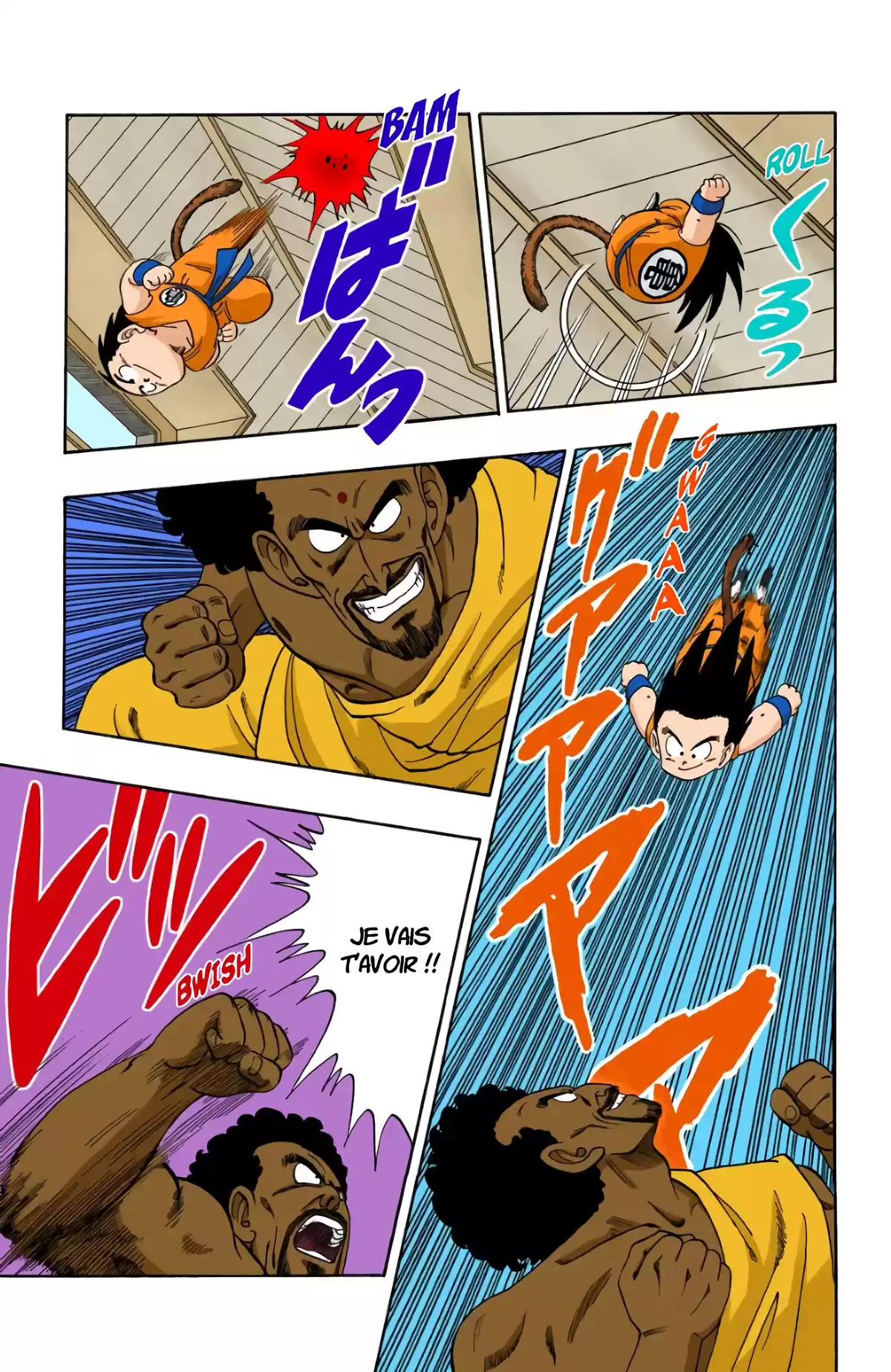 Dragon Ball Volume 10 page 39