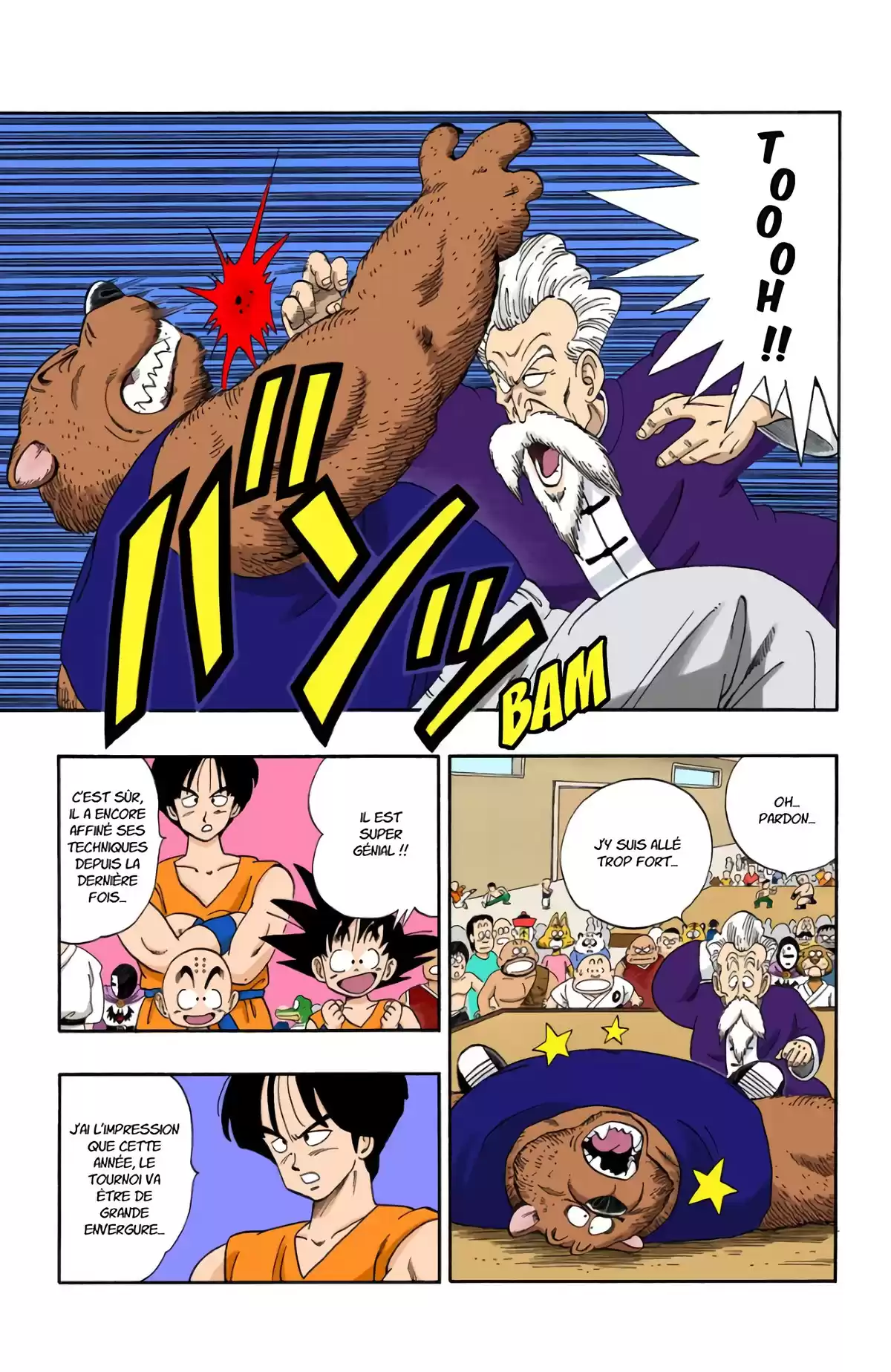 Dragon Ball Volume 10 page 43