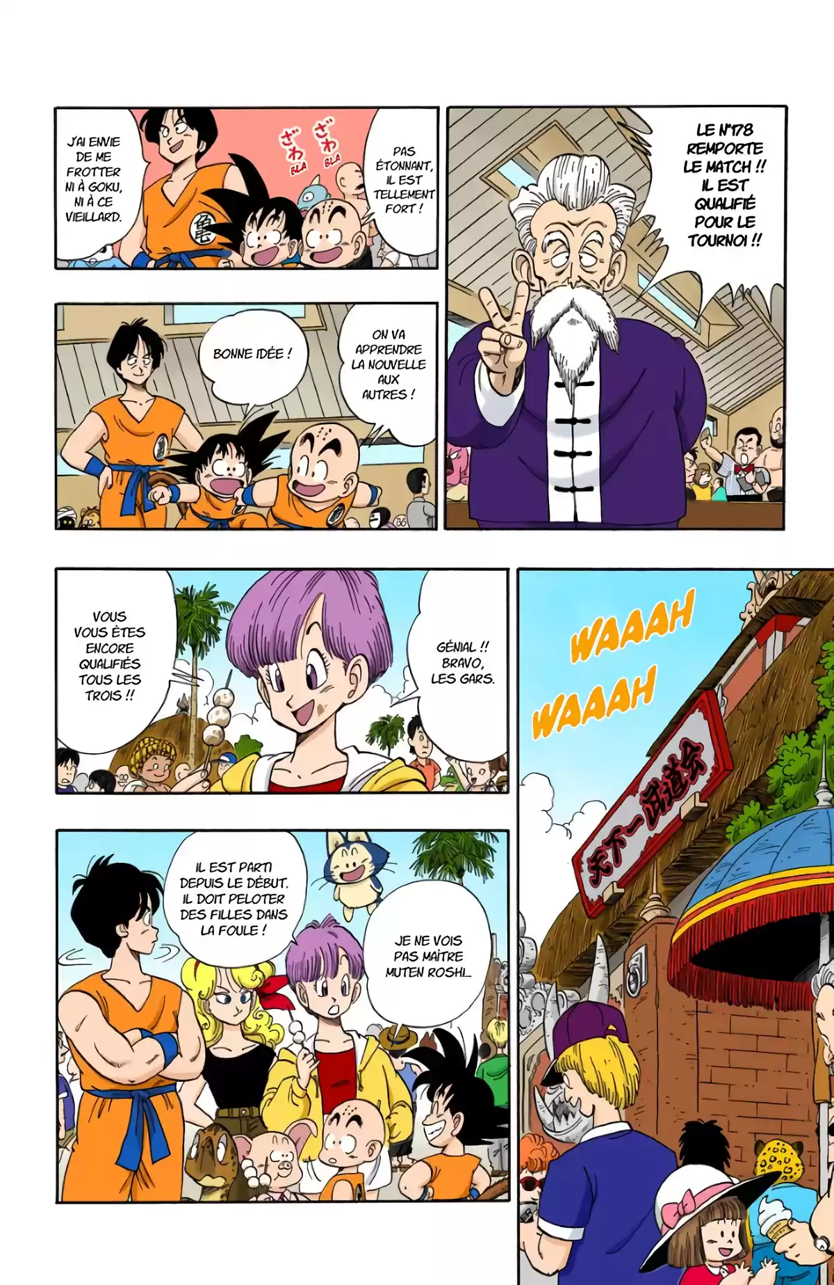 Dragon Ball Volume 10 page 46