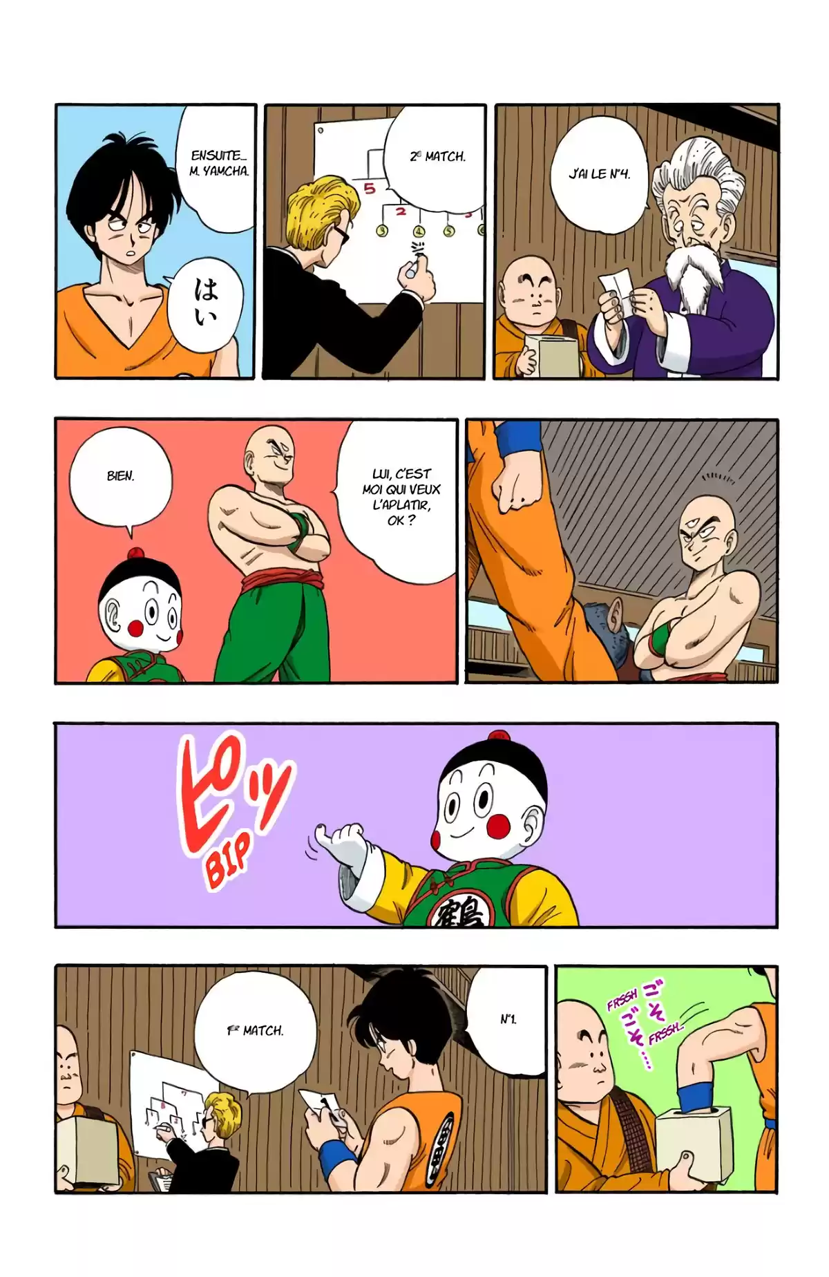 Dragon Ball Volume 10 page 52